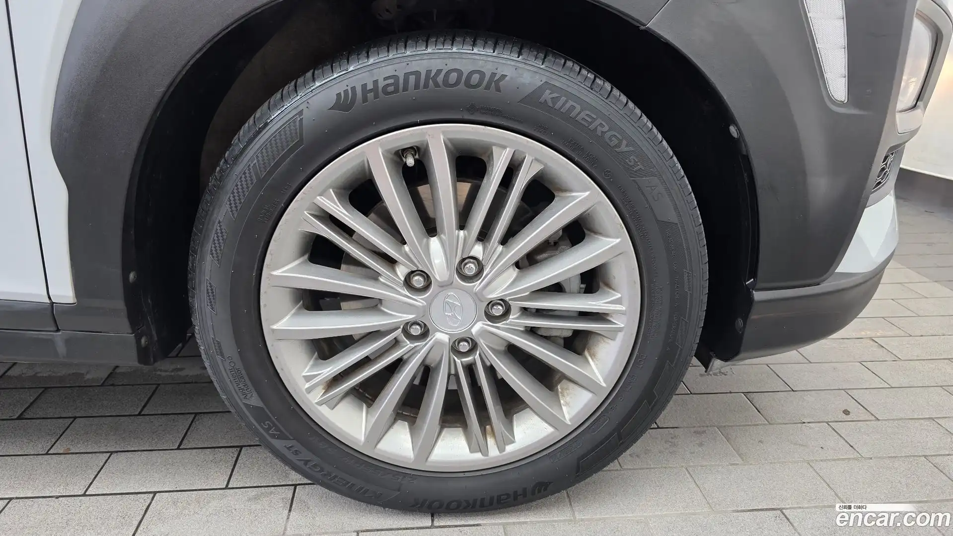 Kona Hyundai 2018.0-OUTER-031