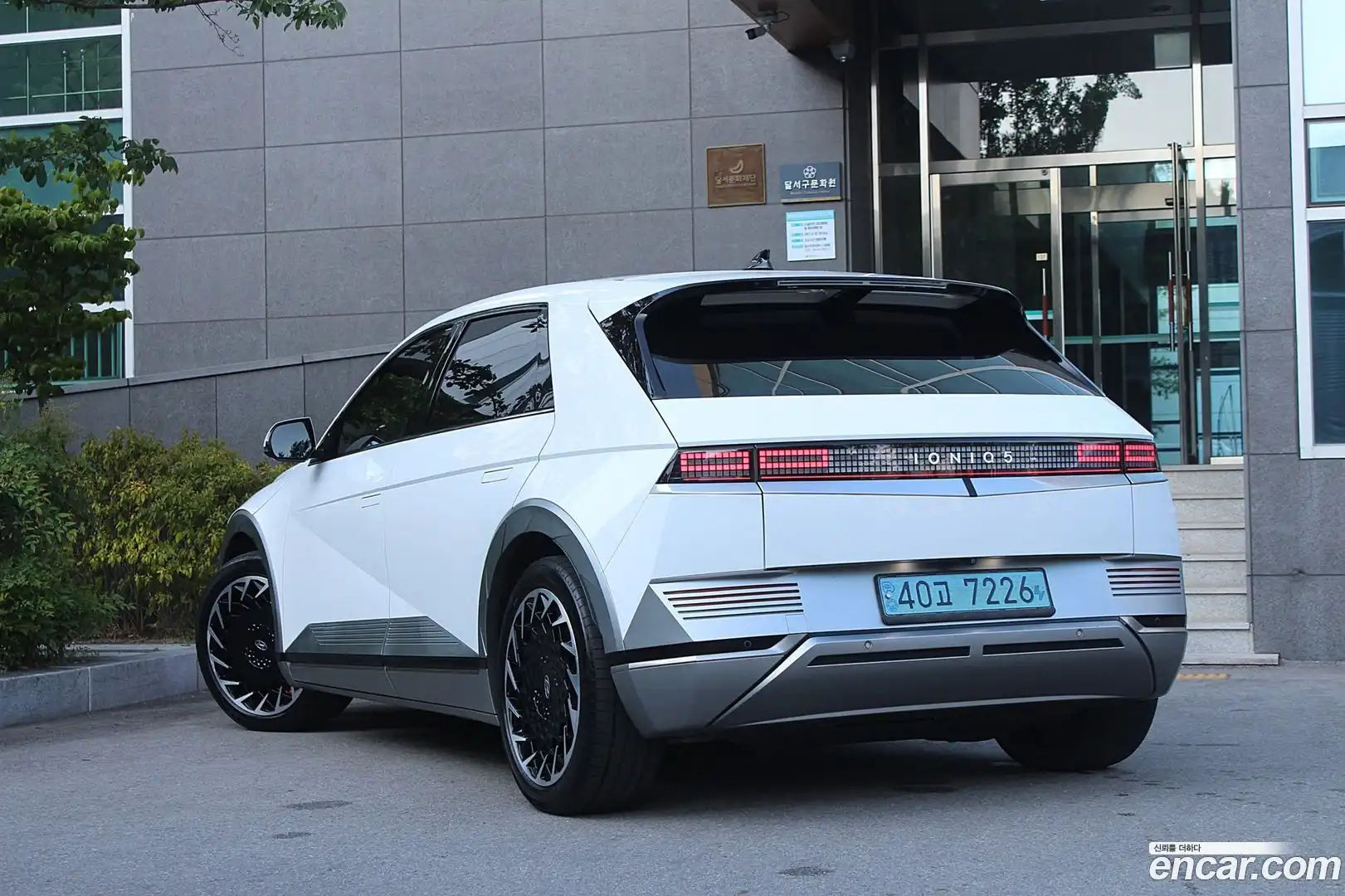 Ioniq5 Hyundai 2021.9-OUTER-005
