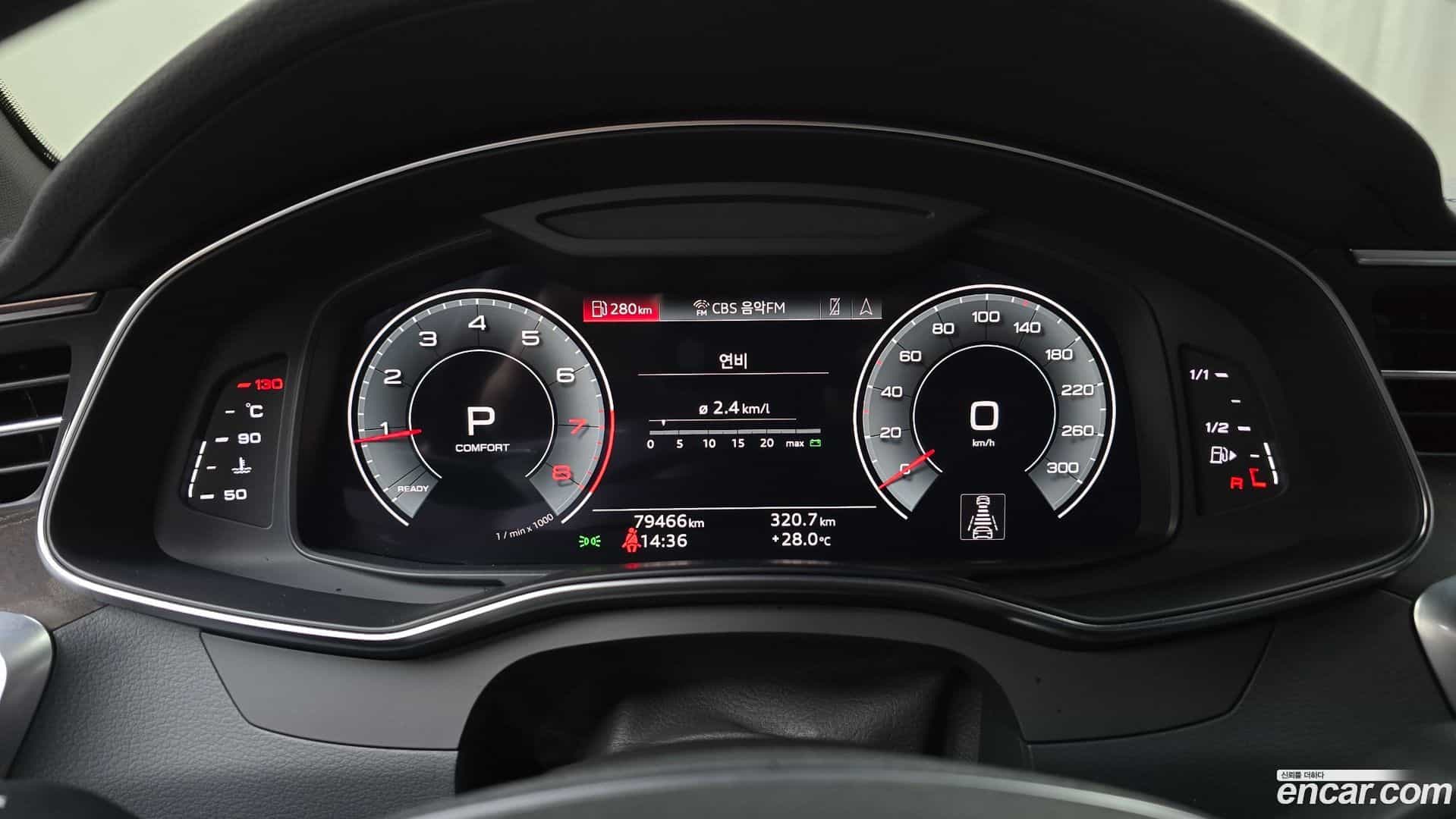 A6 Audi 2021.10-INNER-008