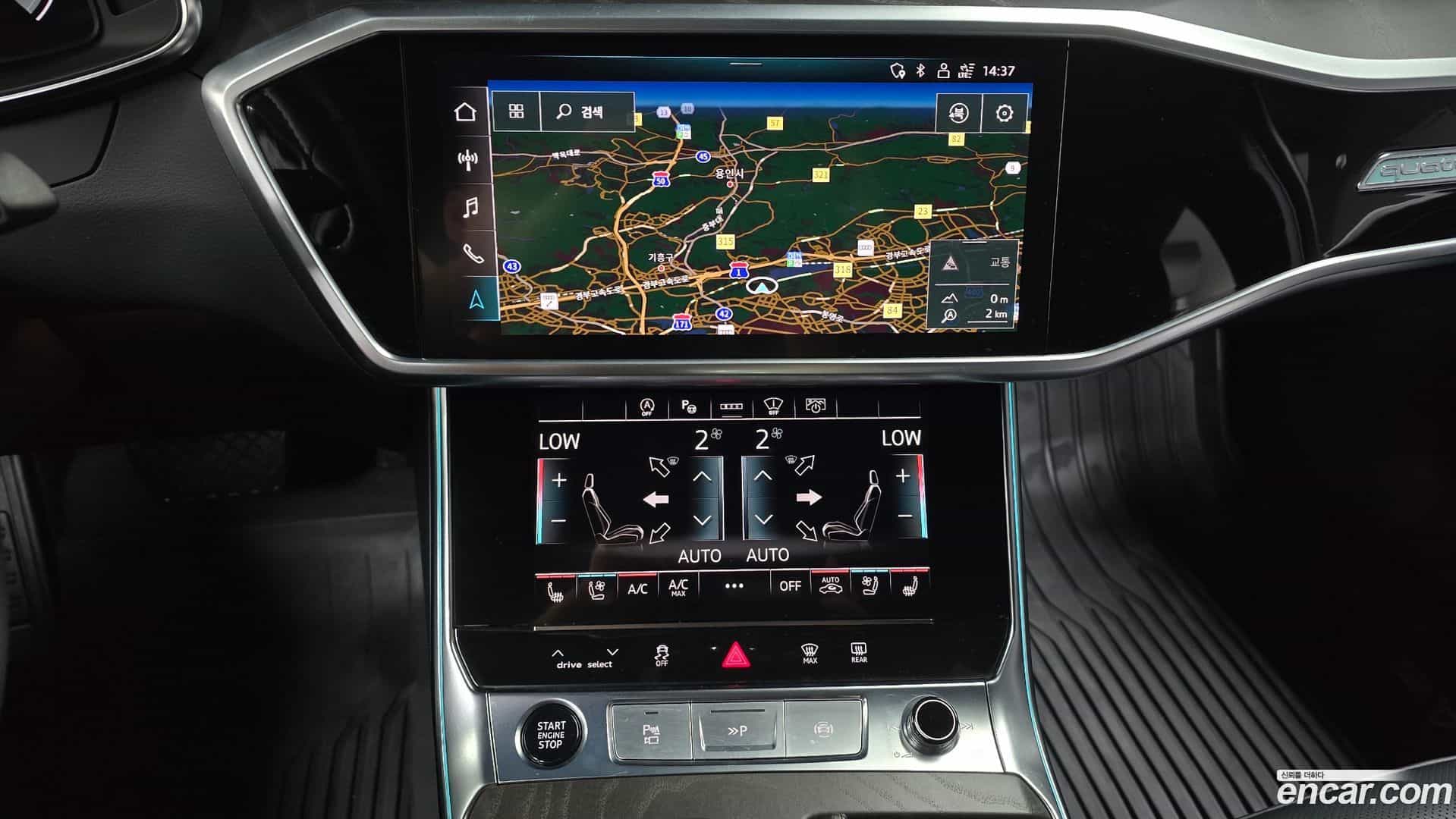 A6 Audi 2021.10-OPTION-017
