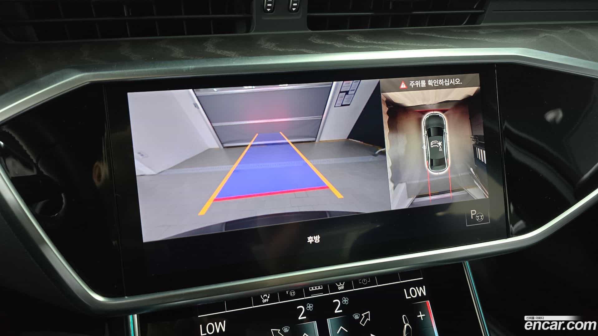 A6 Audi 2021.10-OPTION-018