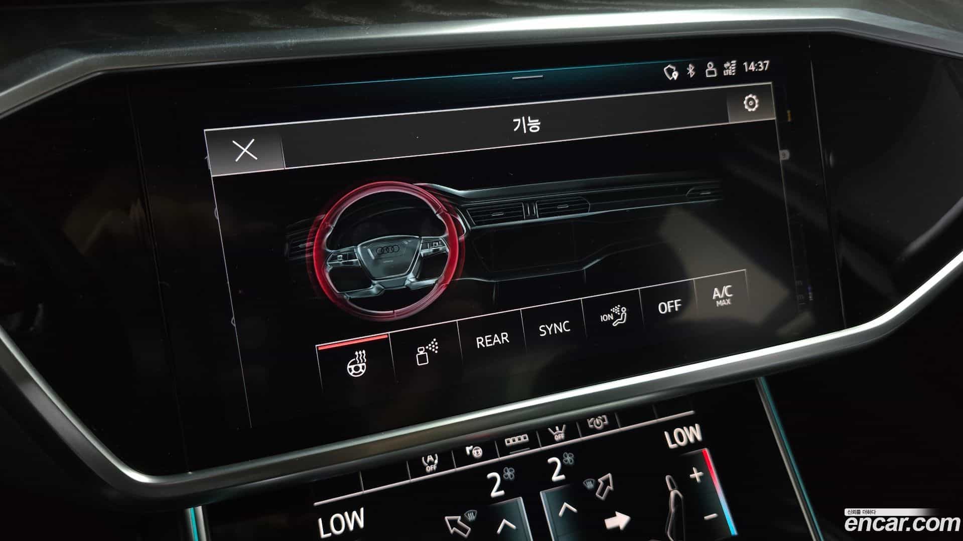 A6 Audi 2021.10-OPTION-021