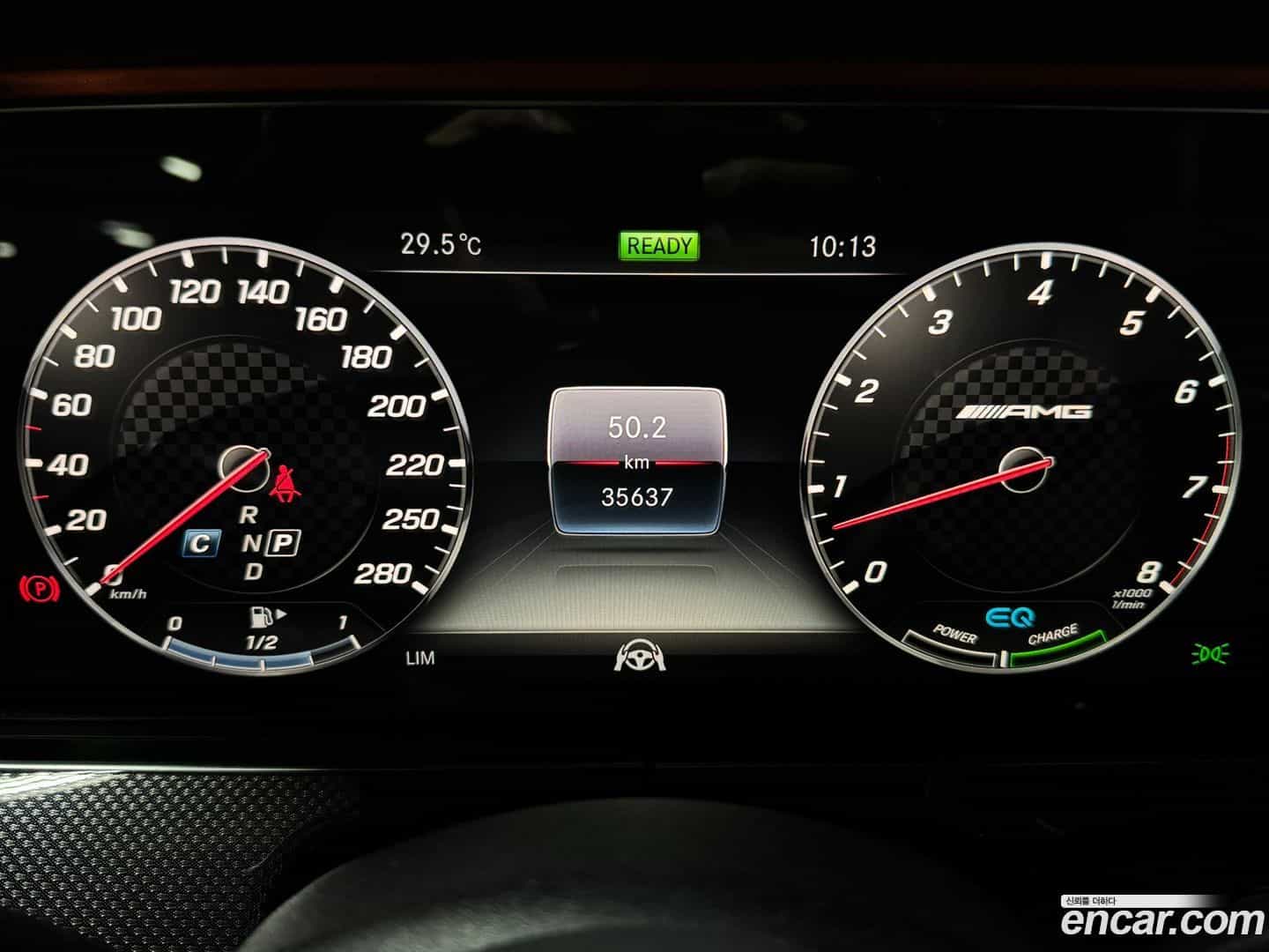 E-Class Mercedes-Benz 2019.11-INNER-008