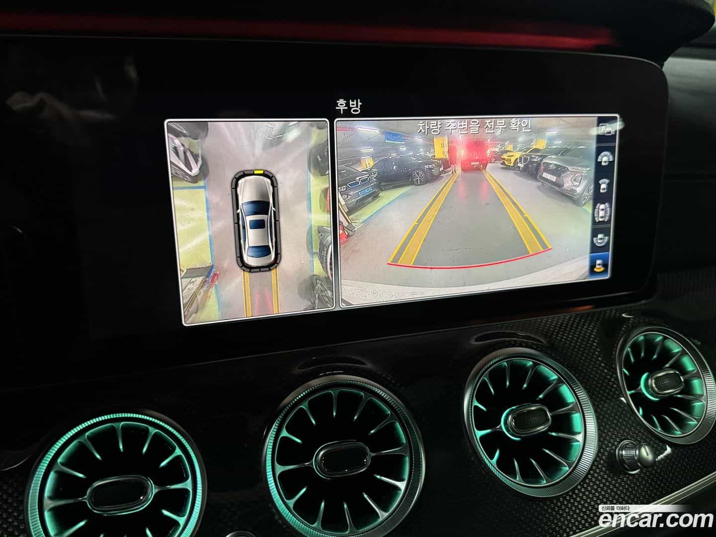 E-Class Mercedes-Benz 2019.11-OPTION-017