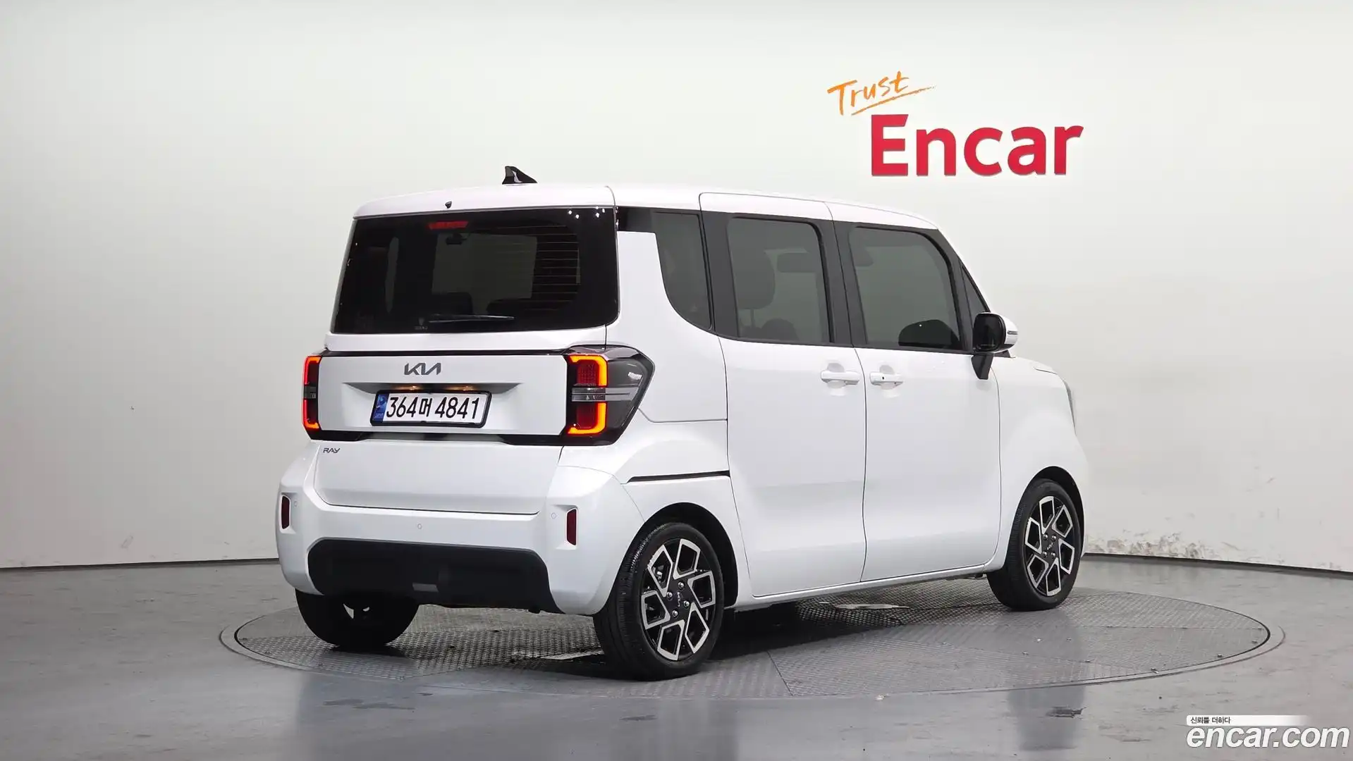 RAY Kia 2025.0-OUTER-002
