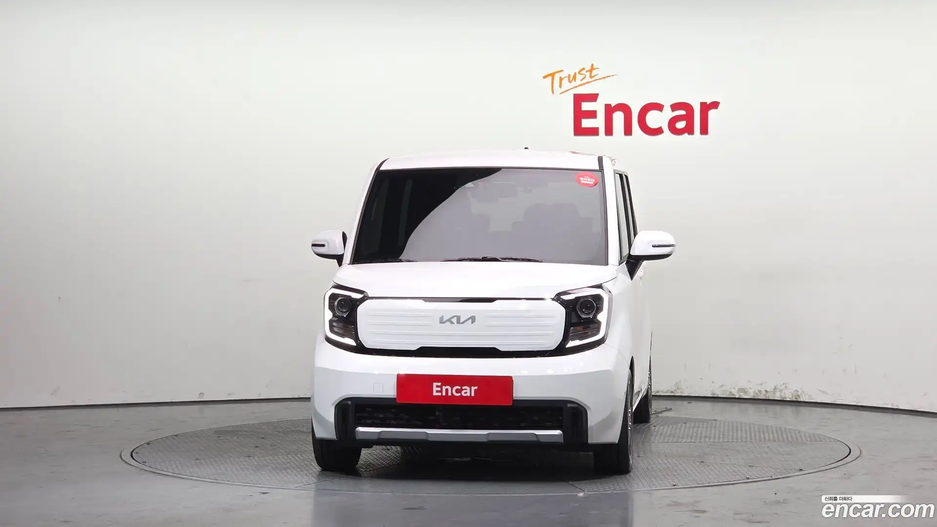RAY Kia 2025.0-OUTER-003