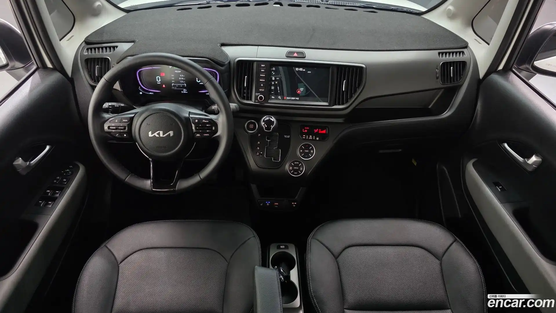 RAY Kia 2025.0-INNER-007