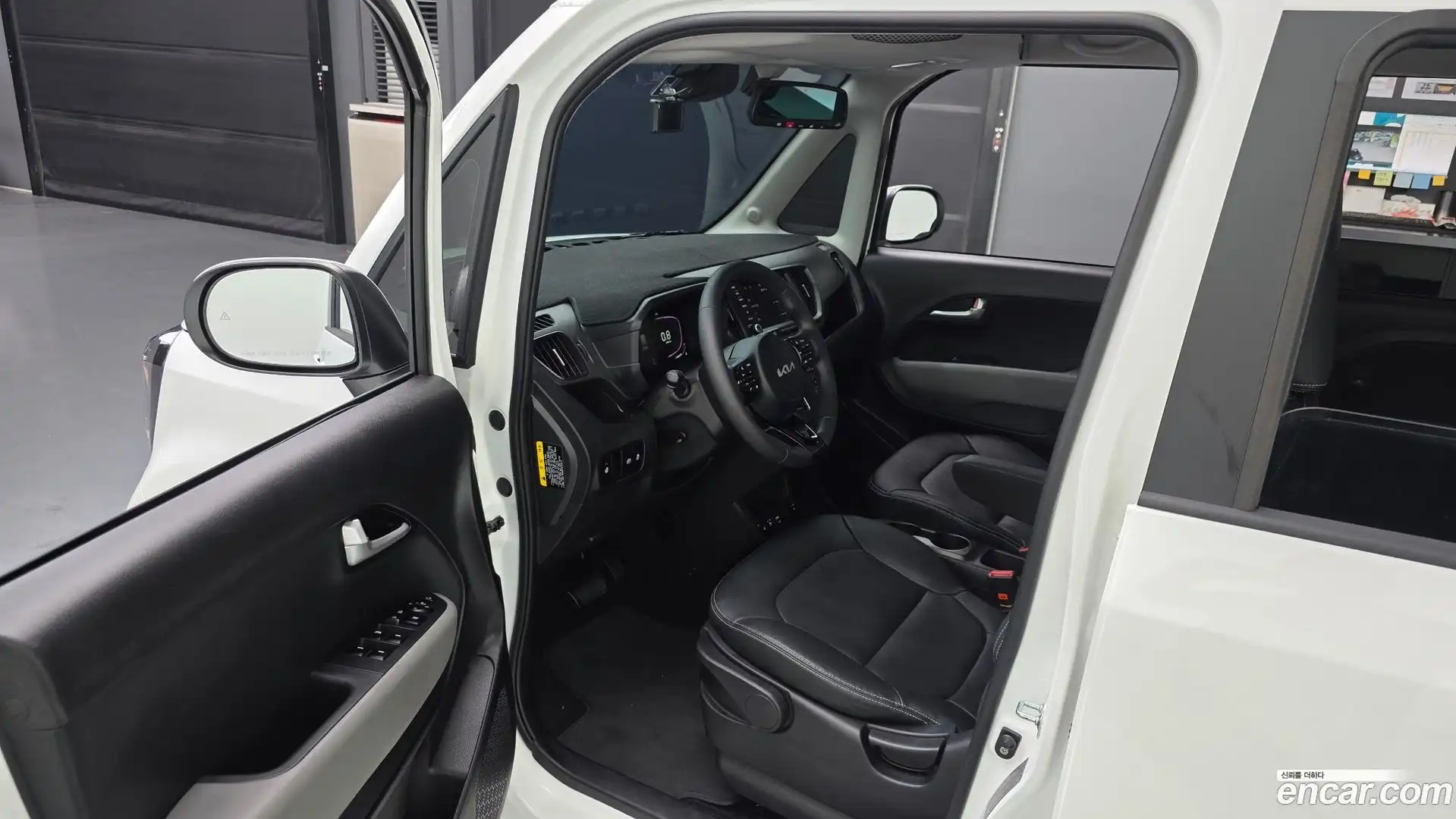 RAY Kia 2025.0-INNER-010