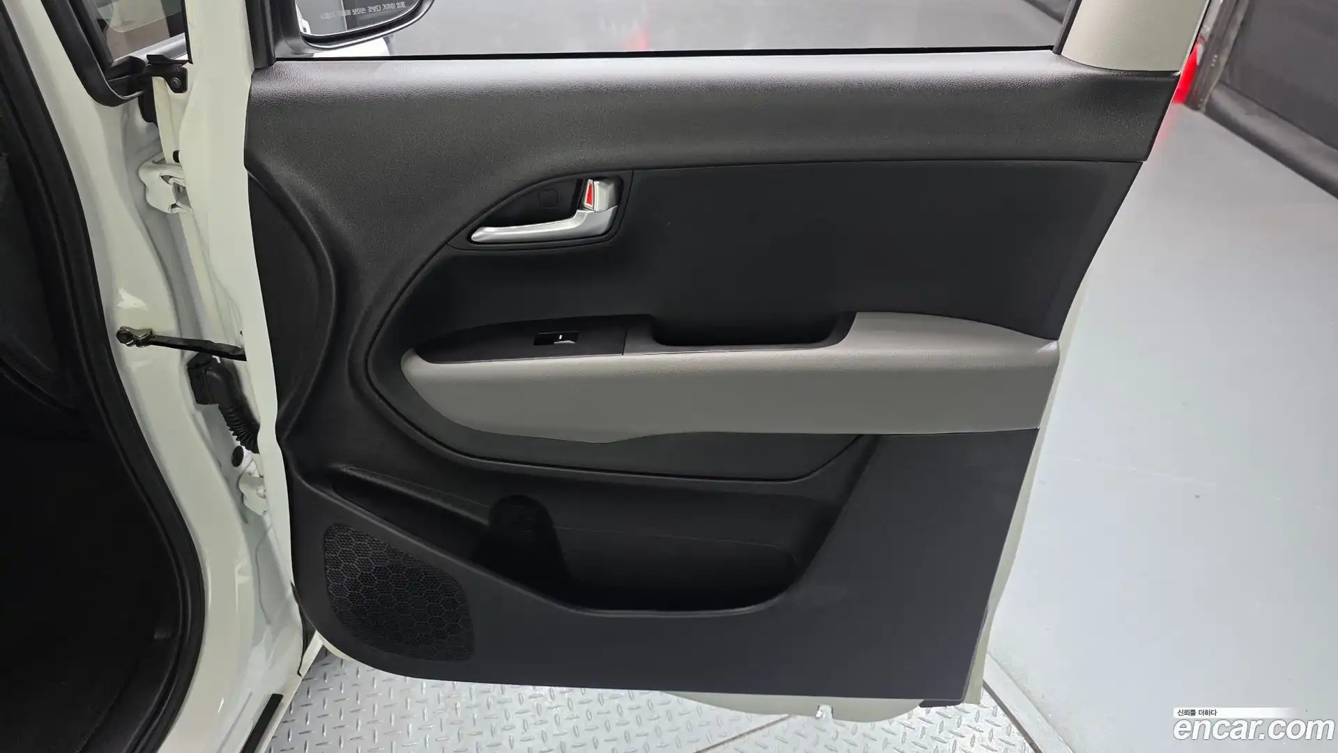 RAY Kia 2025.0-INNER-035