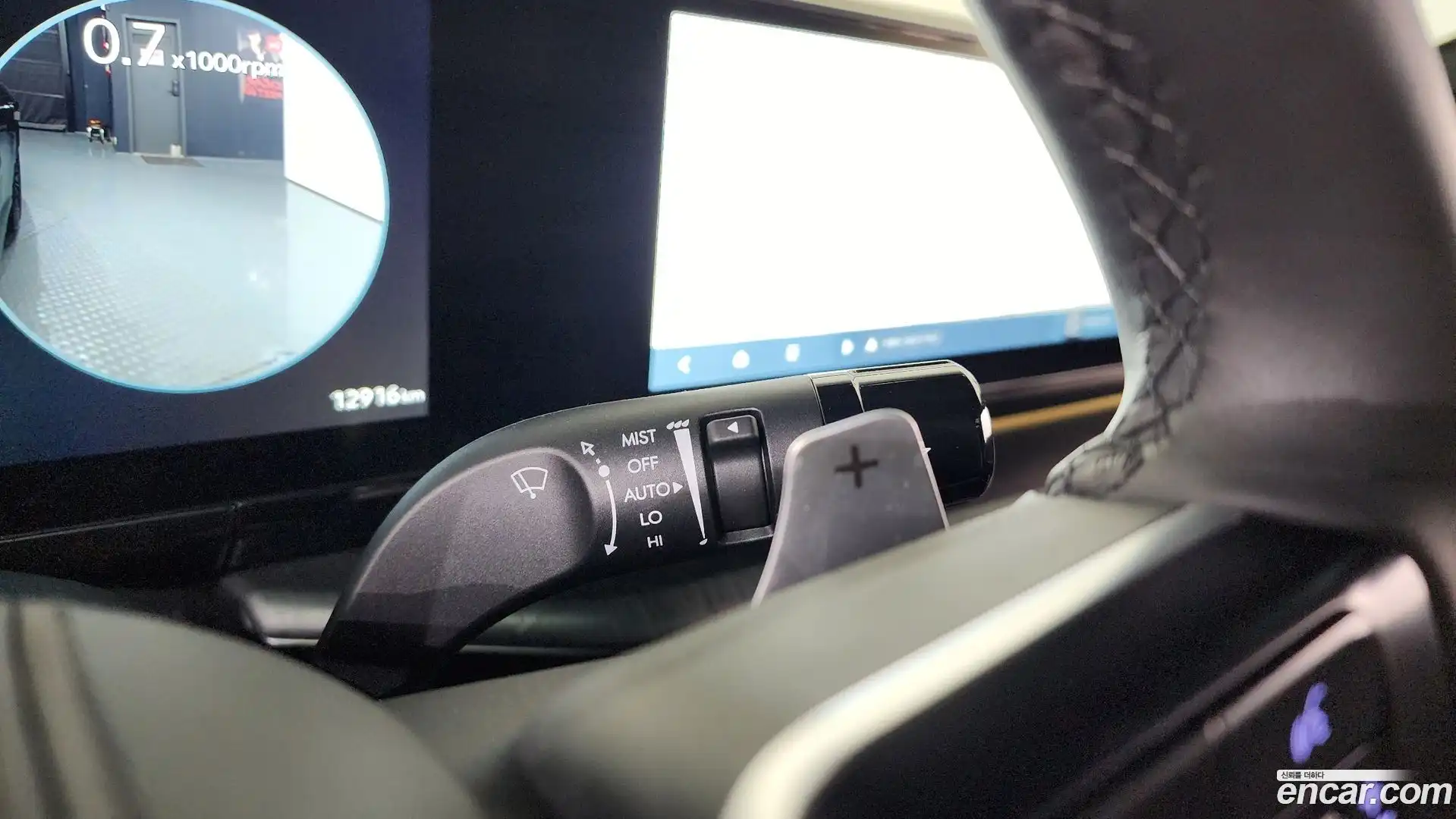 Grandeur Hyundai 2025.4-OPTION-042
