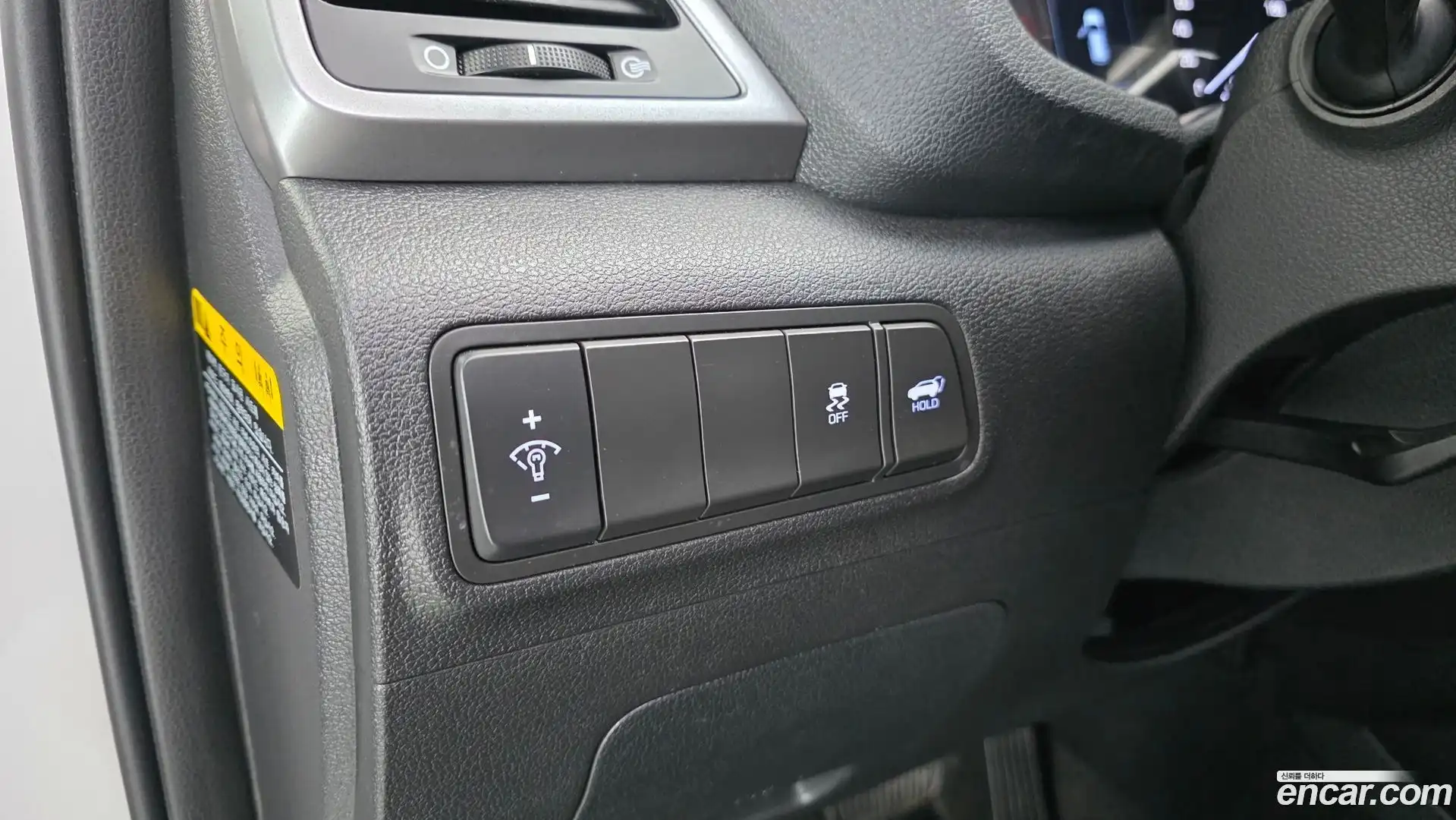 Tucson Hyundai 2018.2-OPTION-017