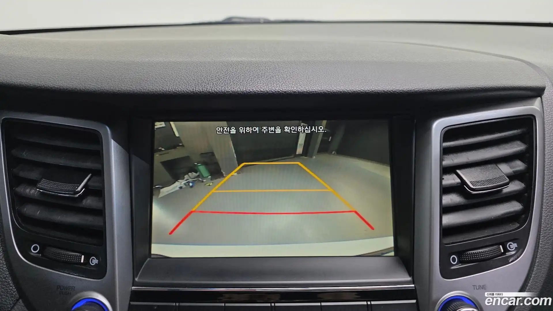 Tucson Hyundai 2018.2-OPTION-022
