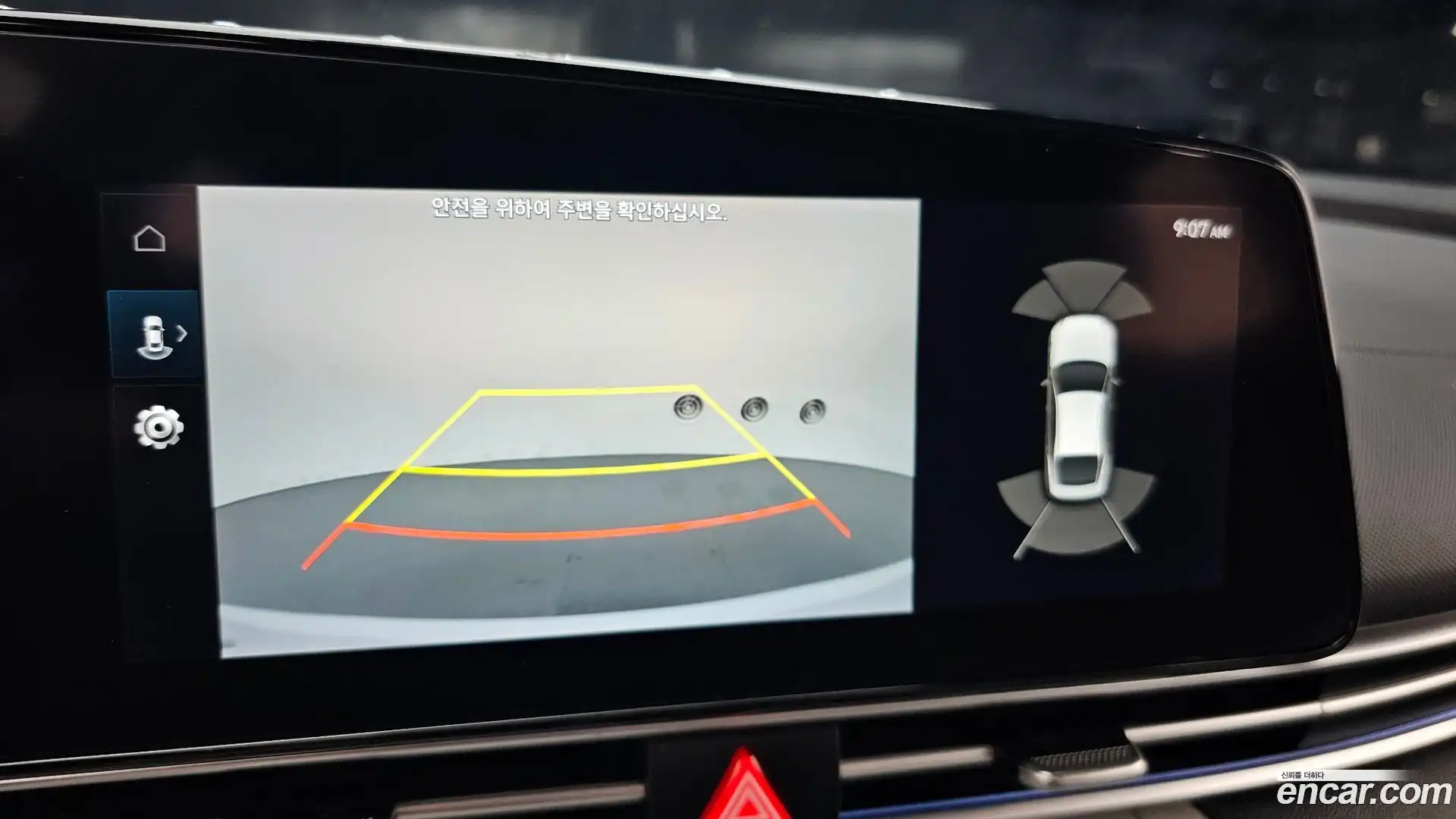 AVANTE Hyundai 2020.4-OPTION-019