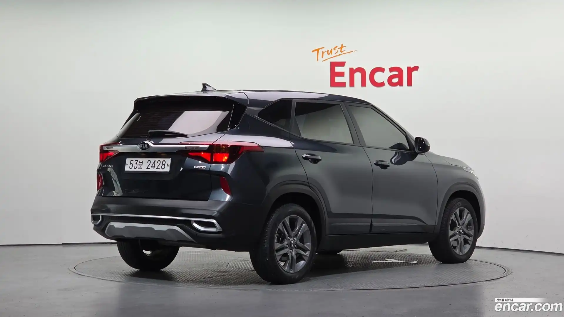Seltos Kia 2019.7-OUTER-002