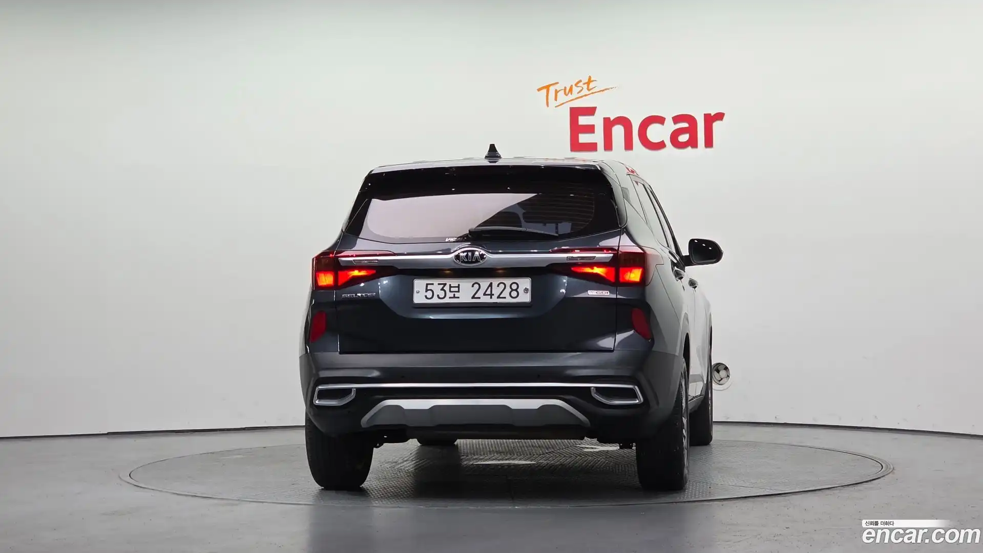 Seltos Kia 2019.7-OUTER-004