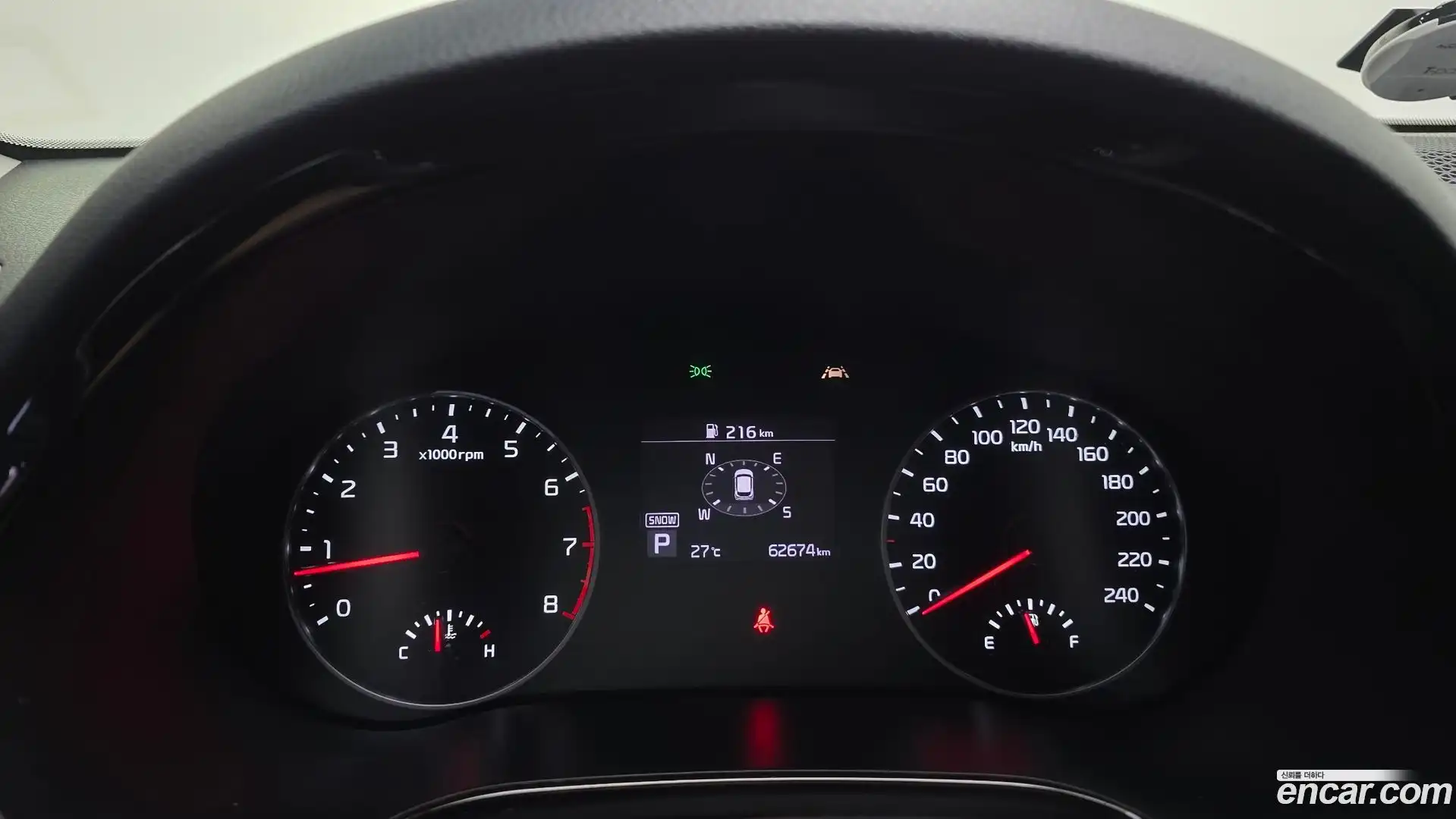 Seltos Kia 2019.7-INNER-008