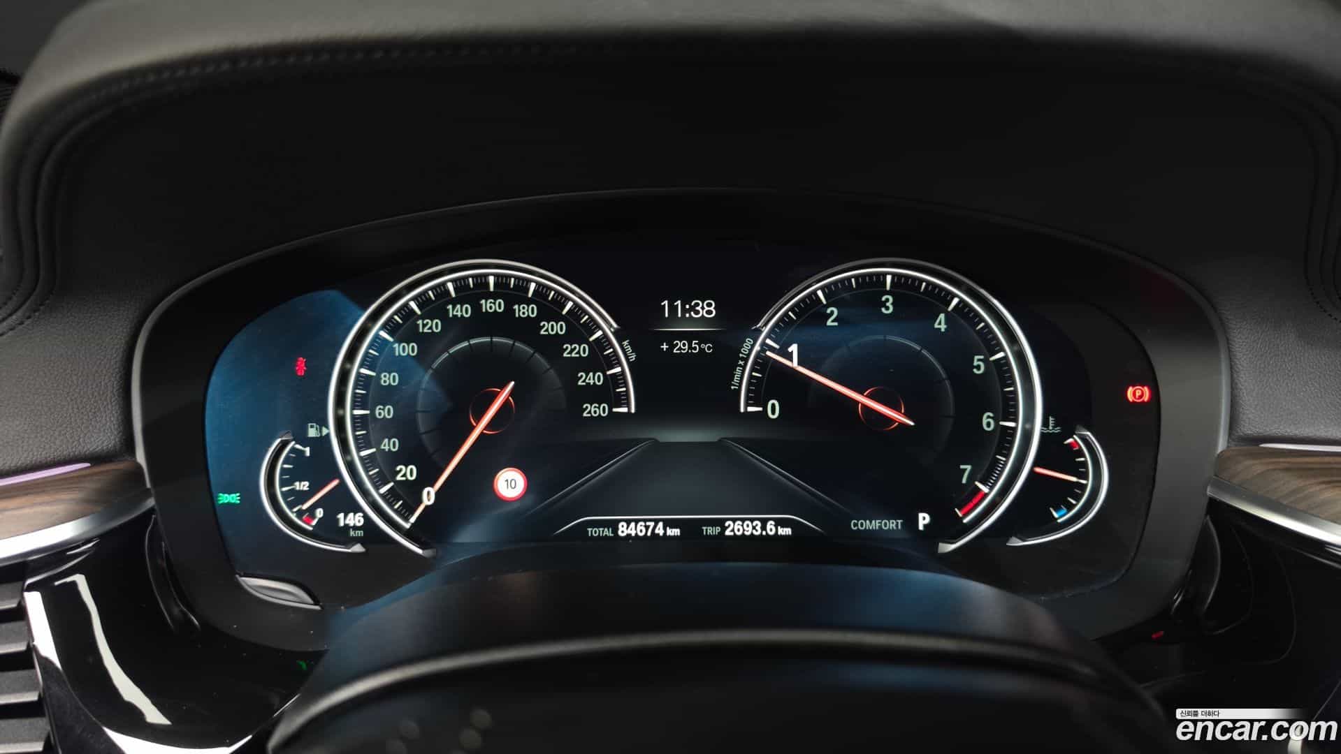 5-Series BMW 2017.11-INNER-008