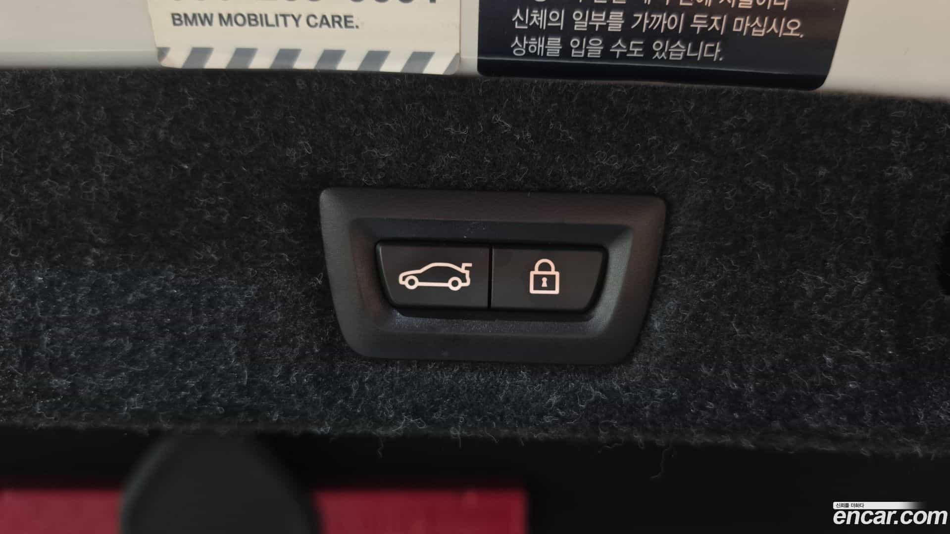 5-Series BMW 2017.11-OPTION-043