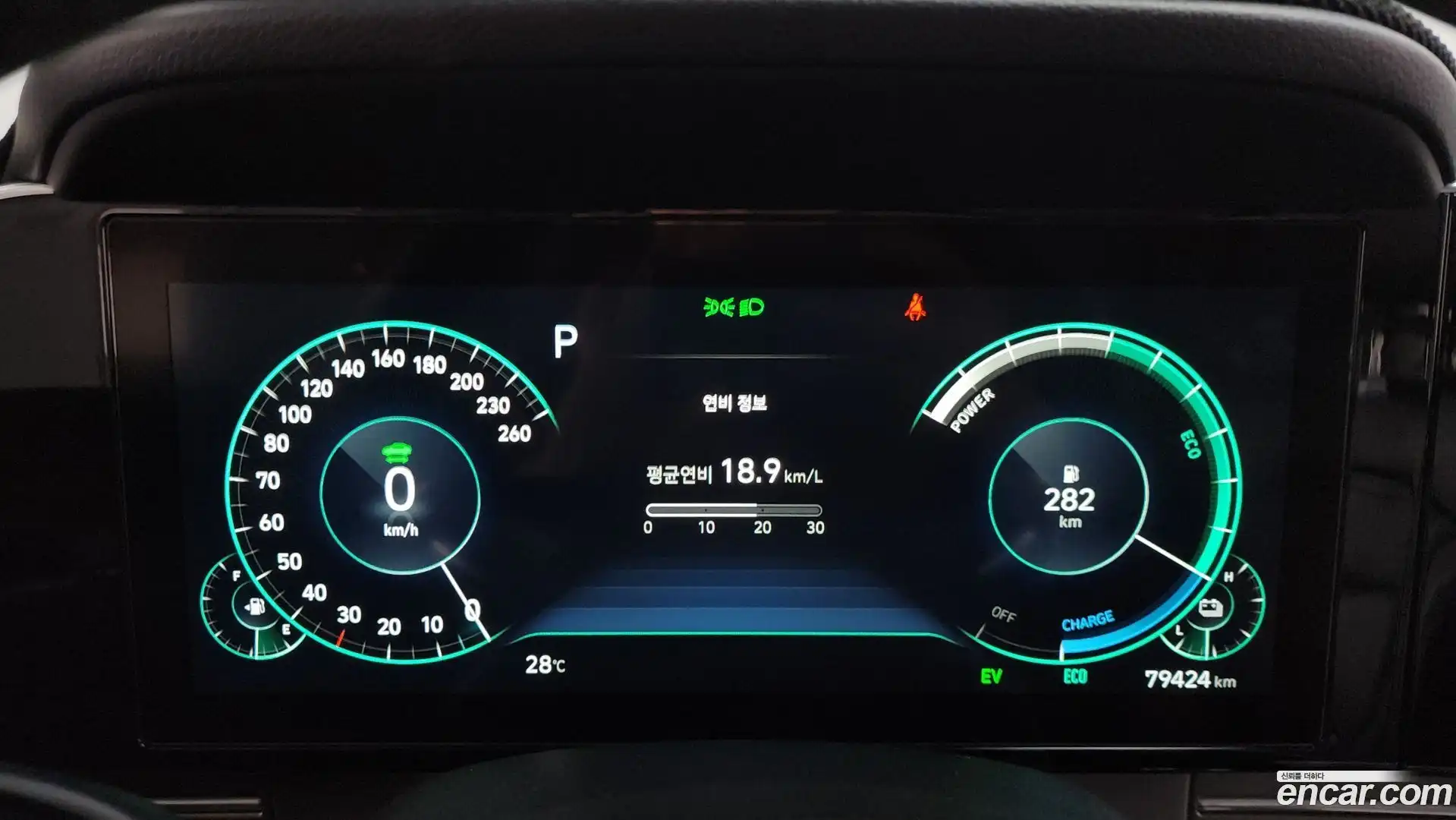 Grandeur Hyundai 2020.0-INNER-008
