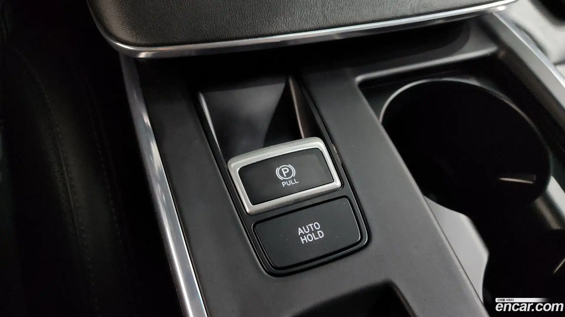 Grandeur Hyundai 2020.0-OPTION-041