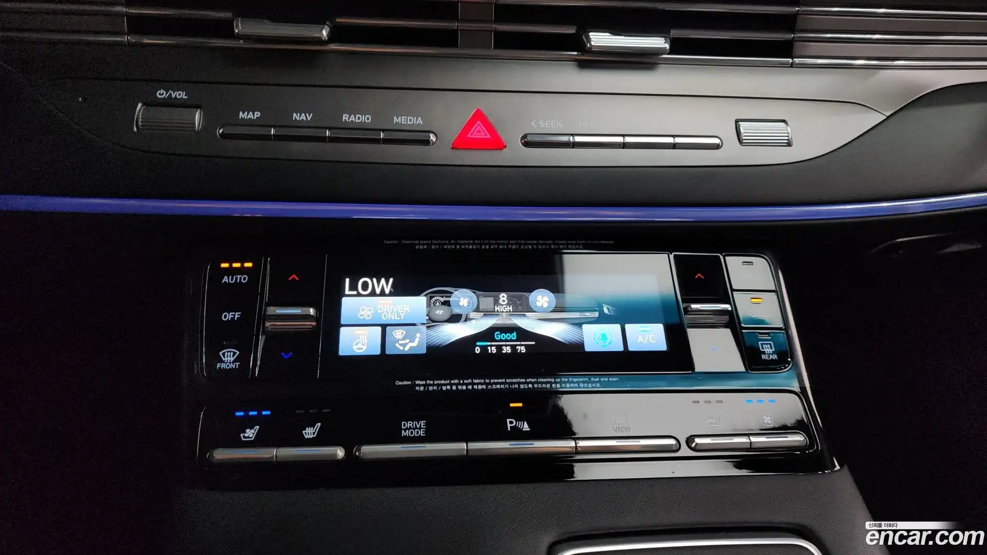 Grandeur Hyundai 2020.0-OPTION-044