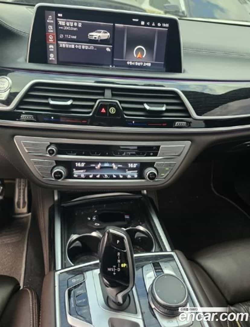 7-Series BMW 2019.11-OUTER-005