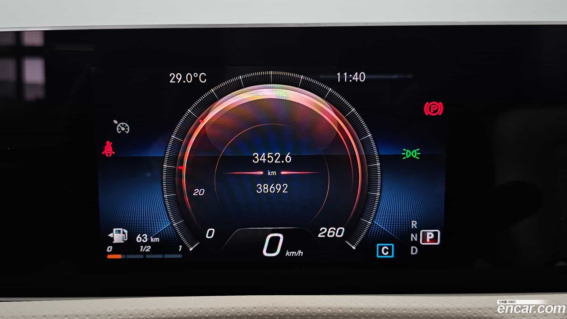 A-Class Mercedes-Benz 2020.8-INNER-008