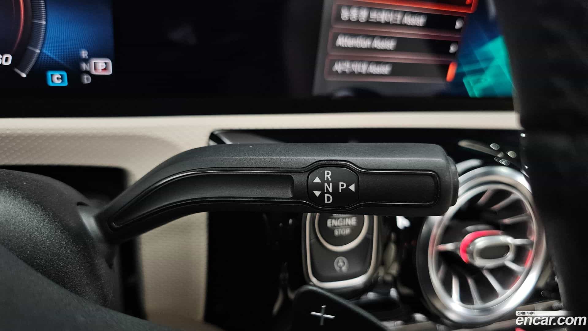 A-Class Mercedes-Benz 2020.8-INNER-009