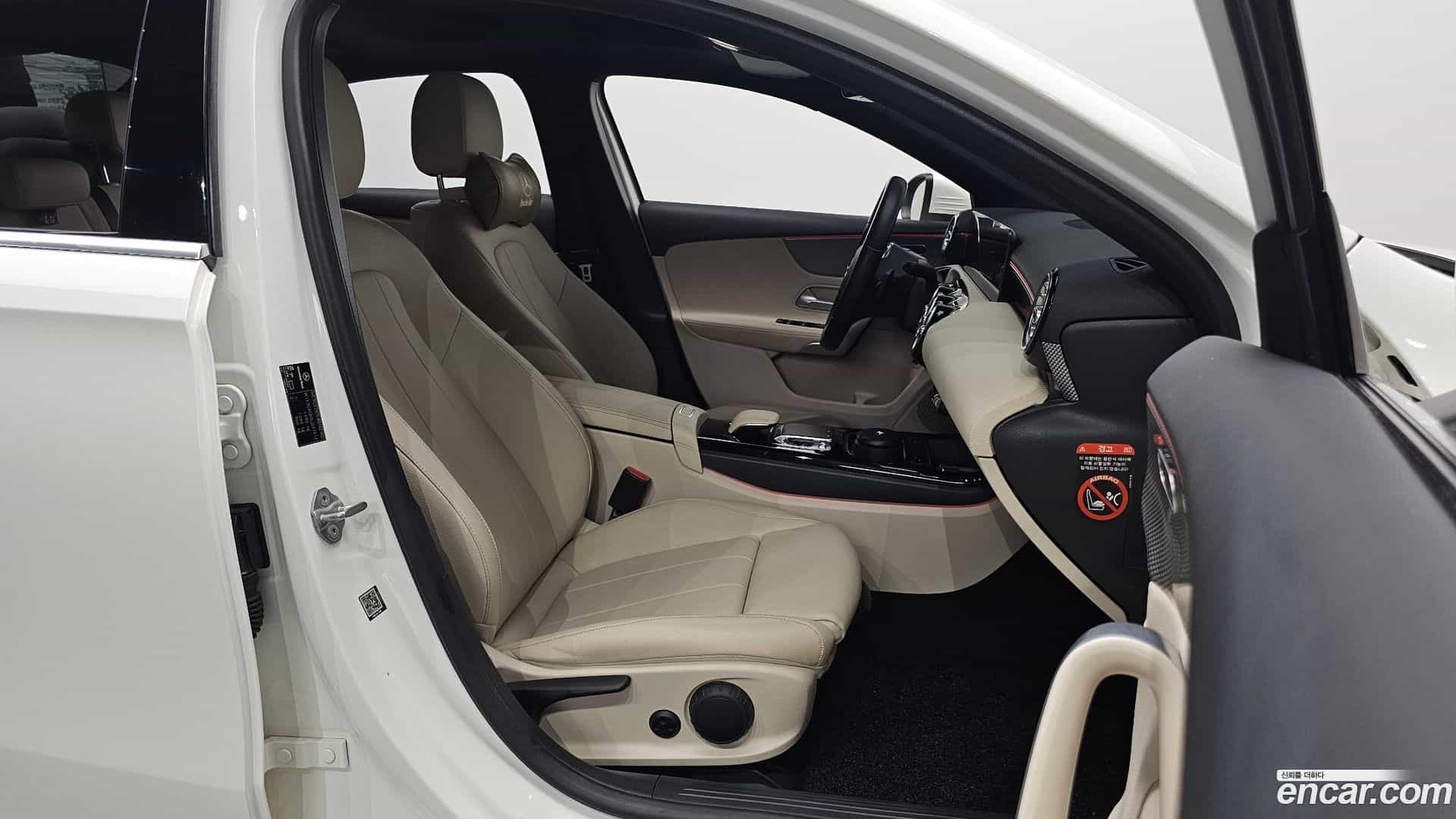 A-Class Mercedes-Benz 2020.8-INNER-010