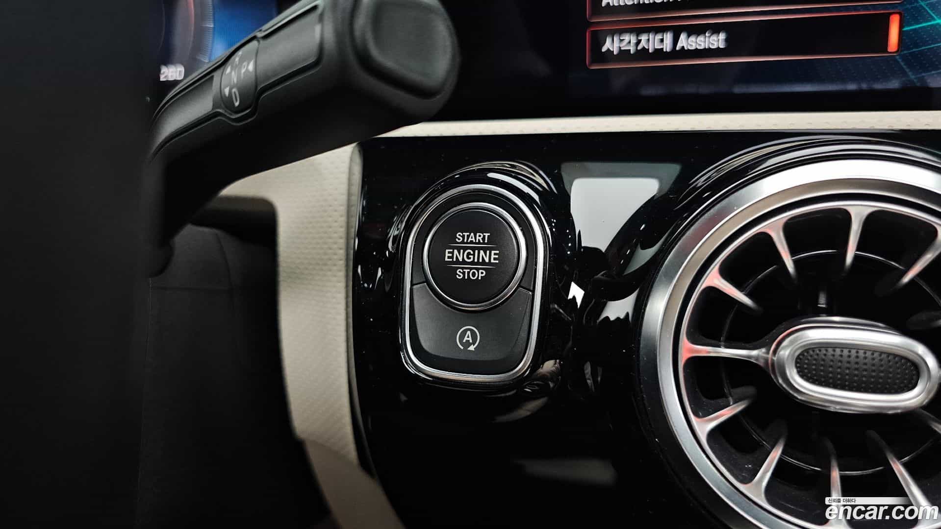 A-Class Mercedes-Benz 2020.8-OPTION-041