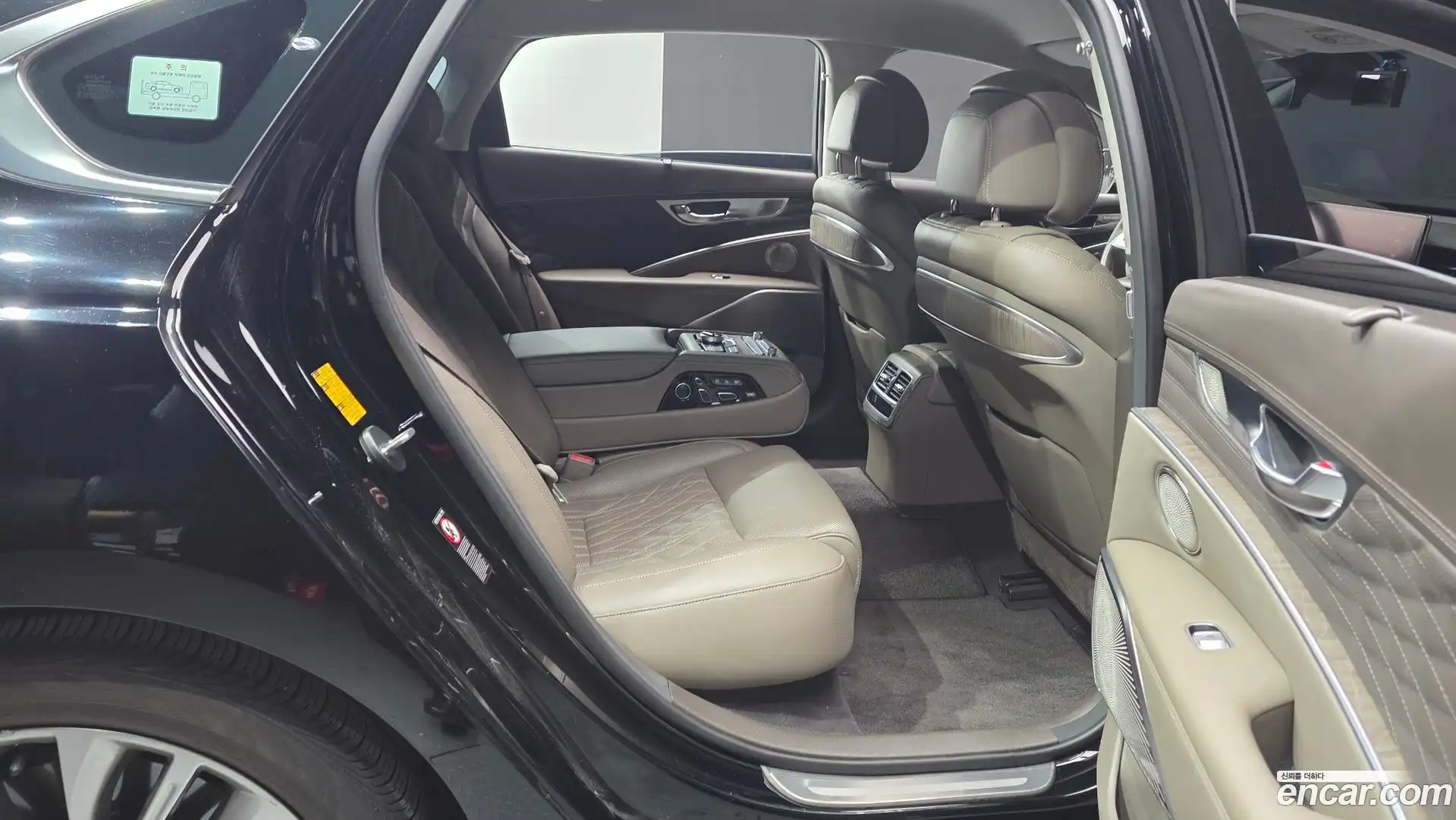 K9 Kia 2023.9-OPTION-015