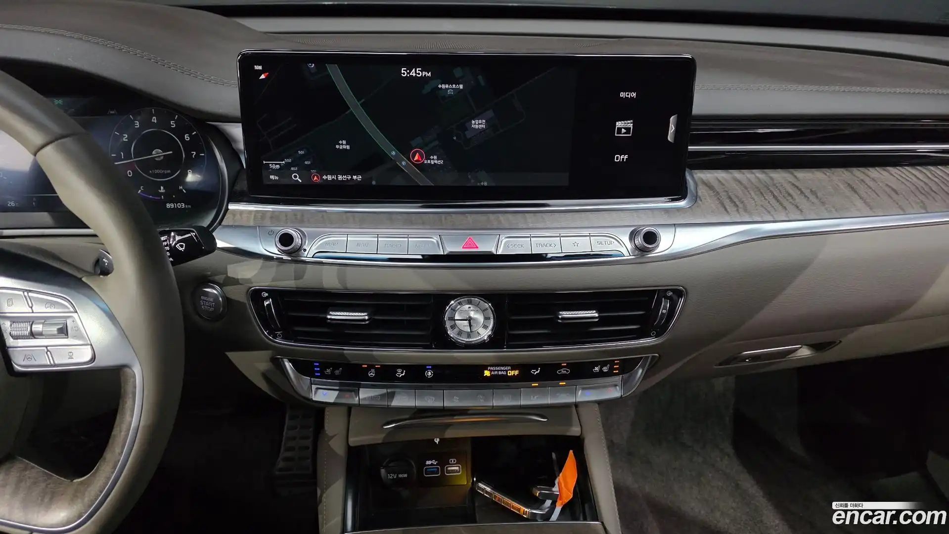 K9 Kia 2023.9-OPTION-017