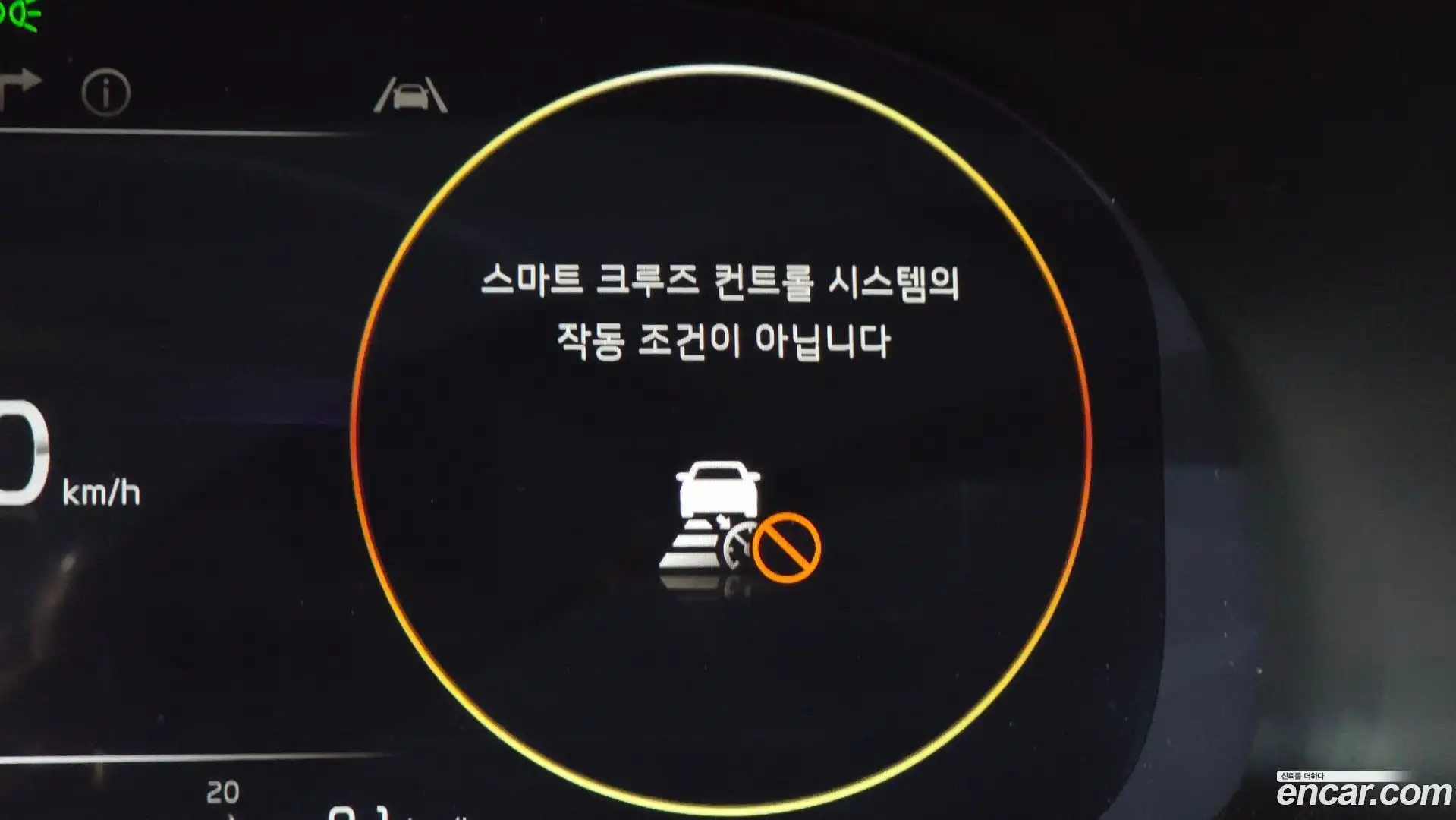 K9 Kia 2023.9-OPTION-045