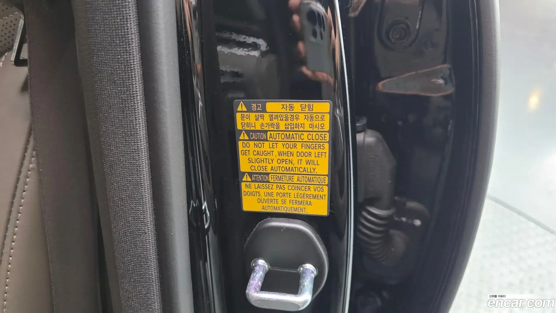 K9 Kia 2023.9-OPTION-049