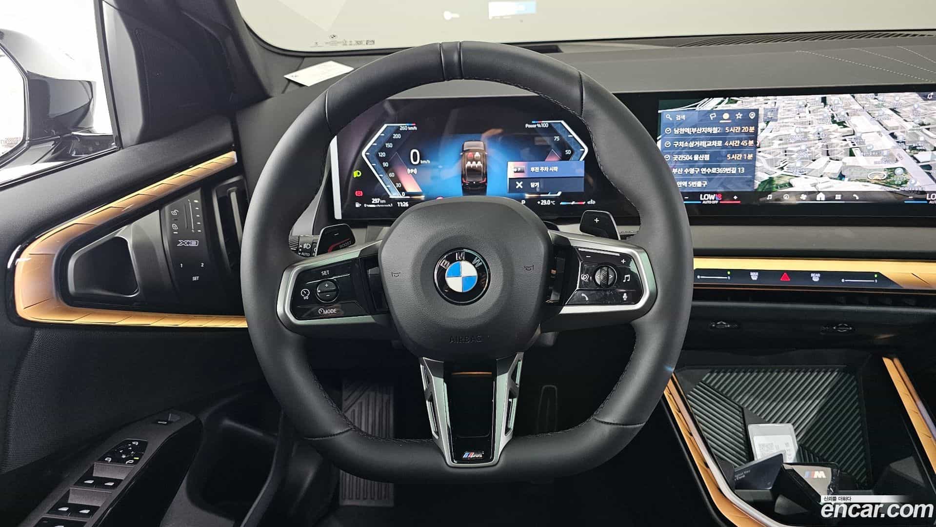 X3 BMW 2026.0-OPTION-017