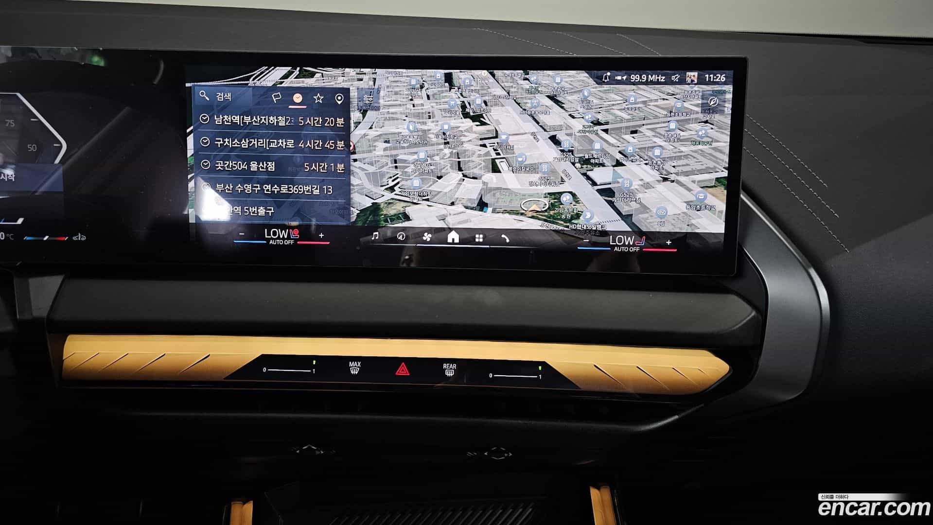 X3 BMW 2026.0-OPTION-018