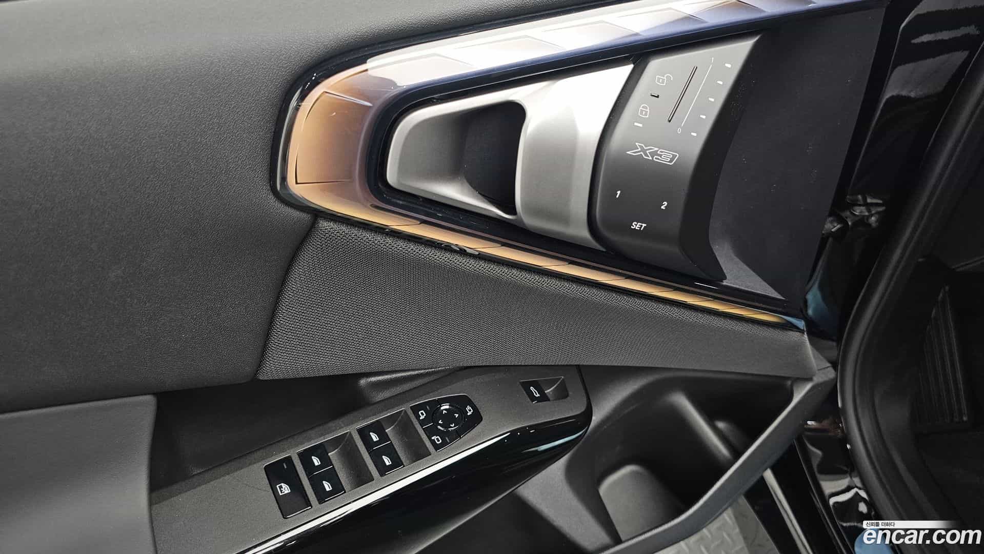 X3 BMW 2026.0-OPTION-024