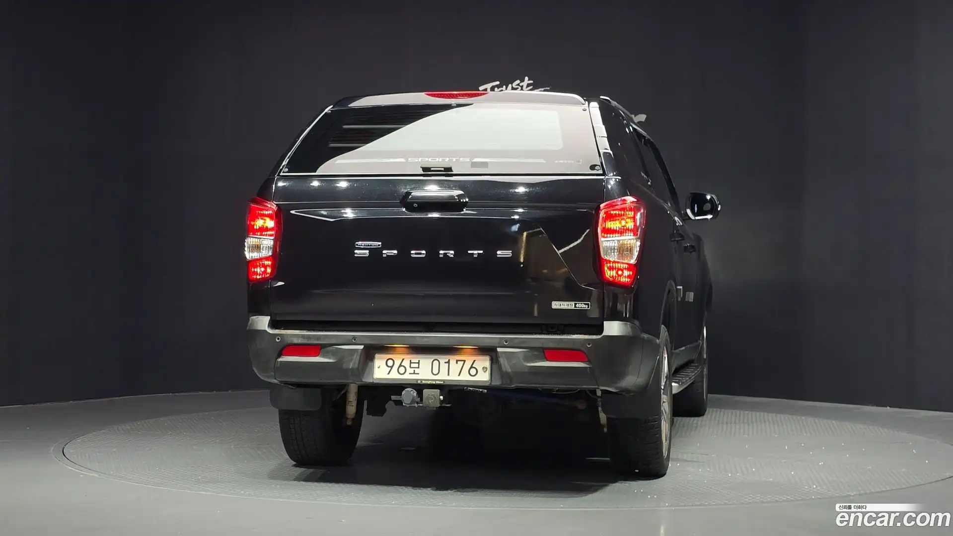 Rexton KG Mobility 2018.4-OUTER-004