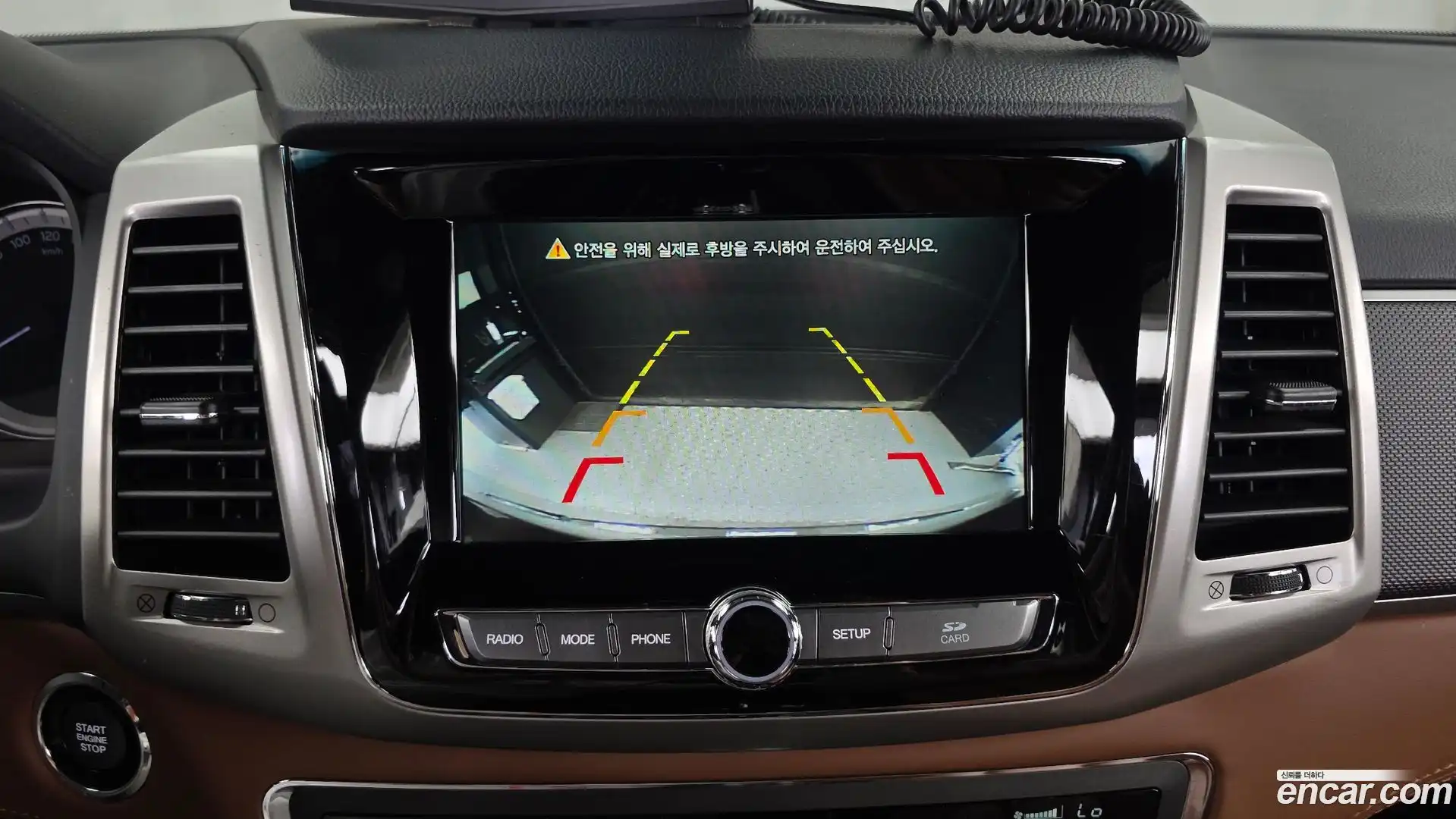 Rexton KG Mobility 2018.4-OPTION-019
