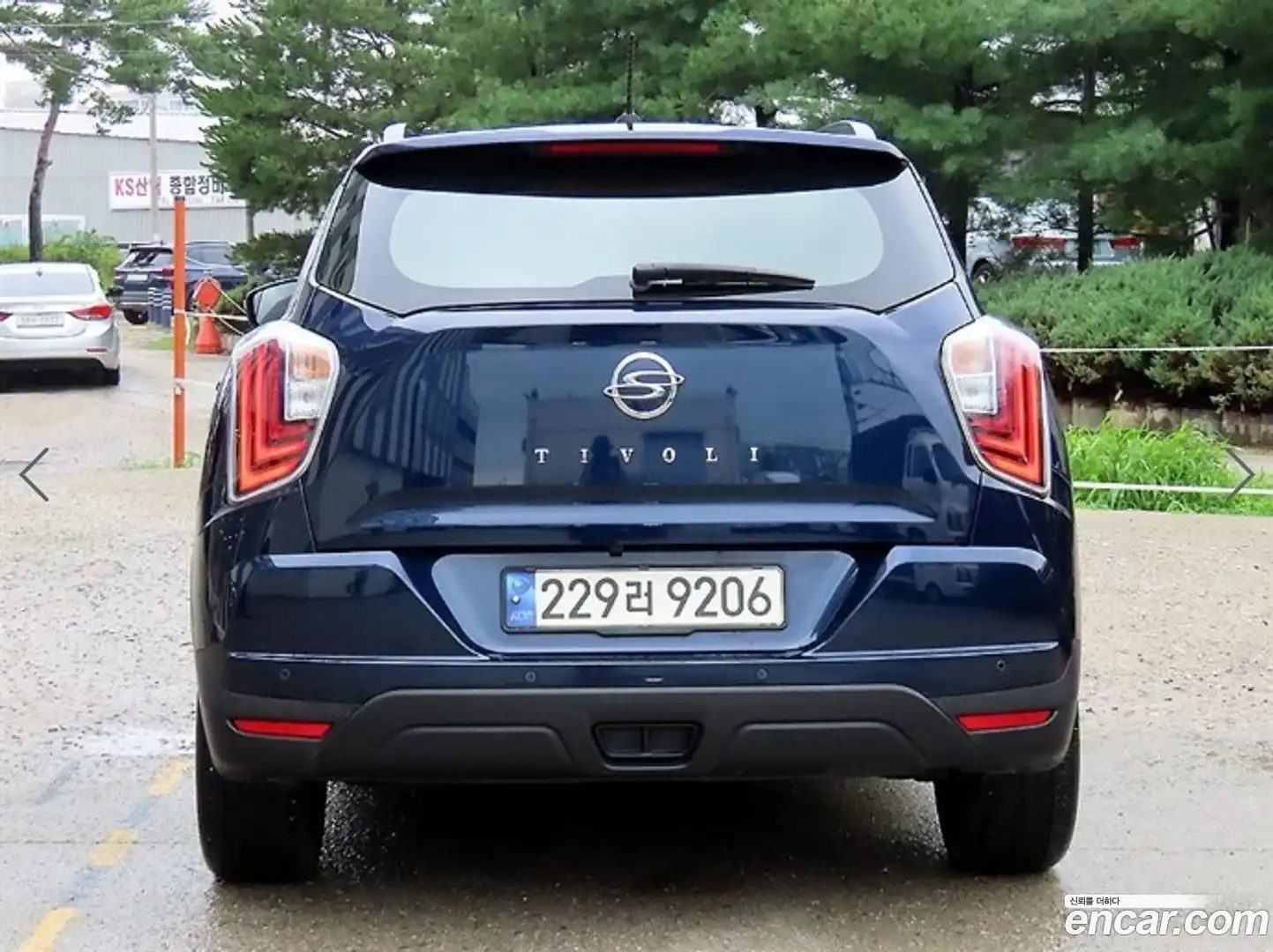 TIBOLI KG Mobility 2021.2-OUTER-004