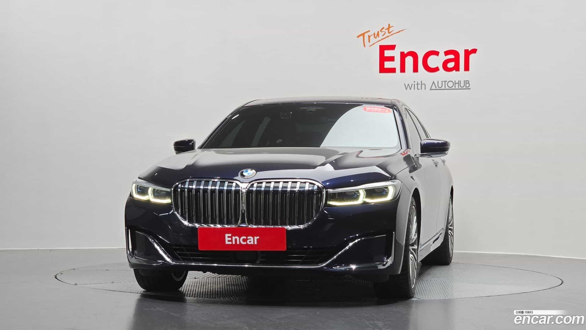 7-Series BMW 2020.3-OUTER-003