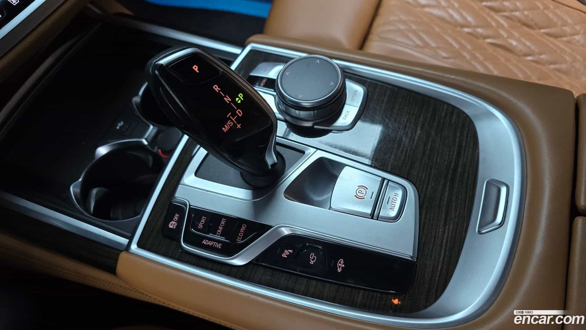 7-Series BMW 2020.3-INNER-009