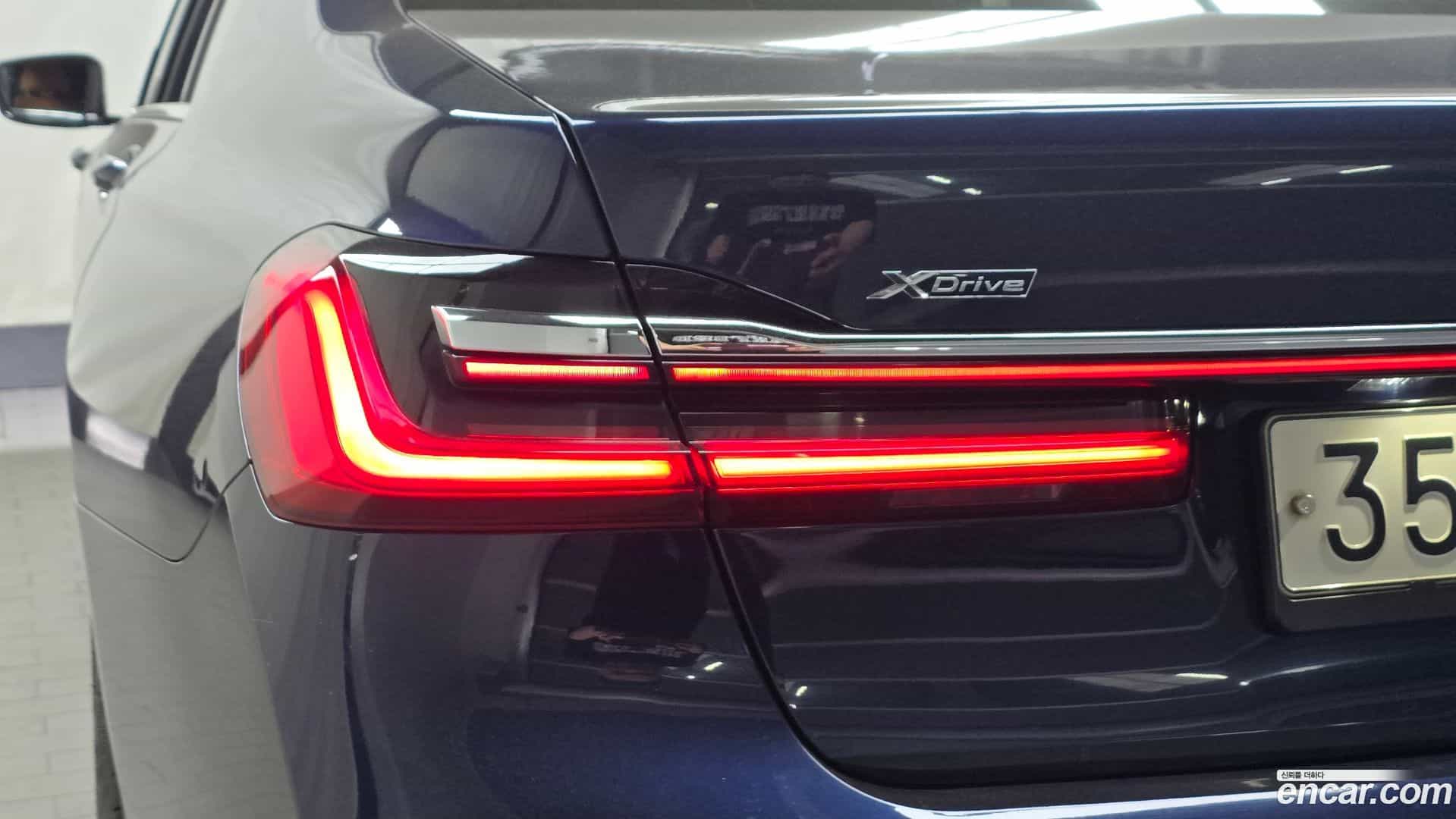 7-Series BMW 2020.3-OUTER-033