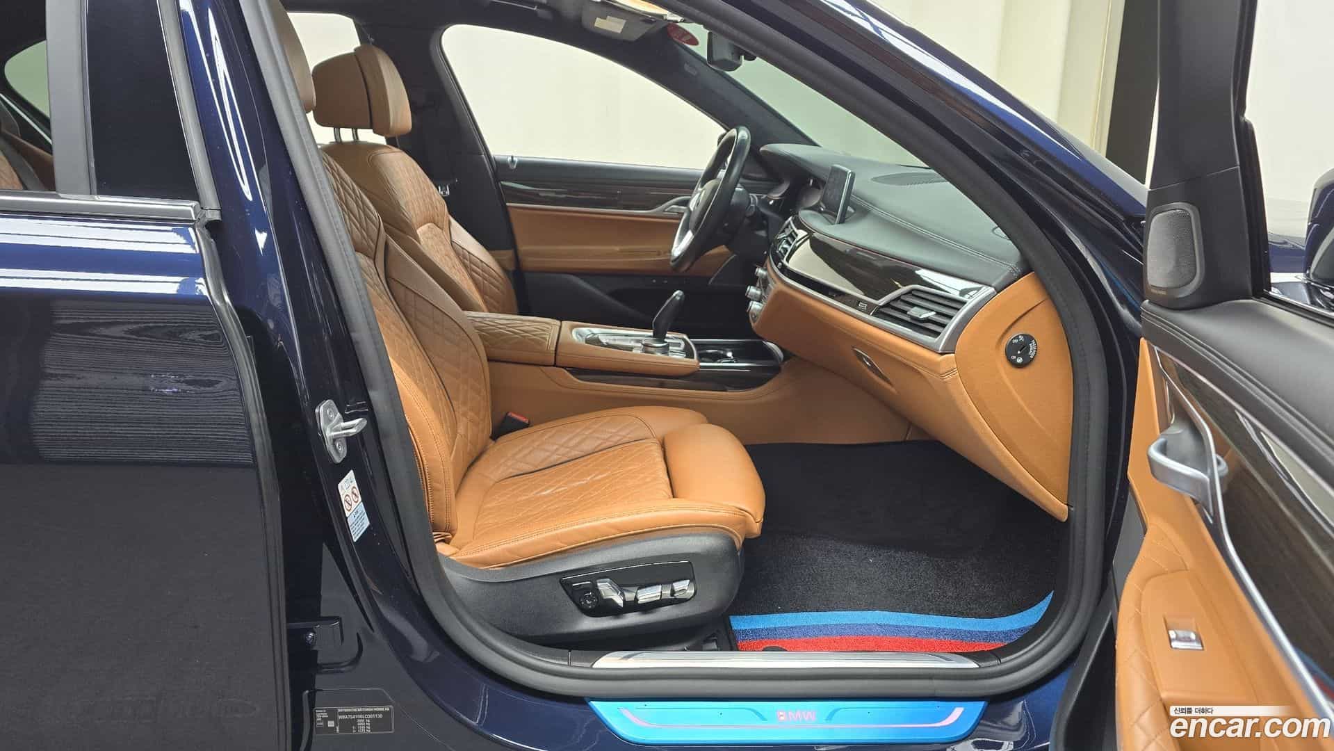 7-Series BMW 2020.3-INNER-036