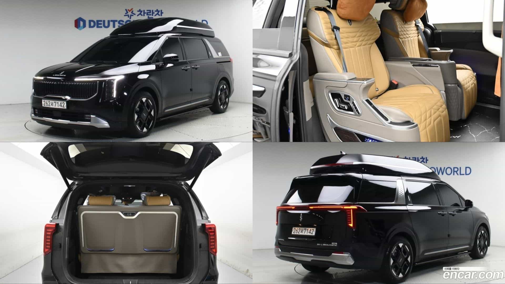 Canival Kia 2024.8-OUTER-001