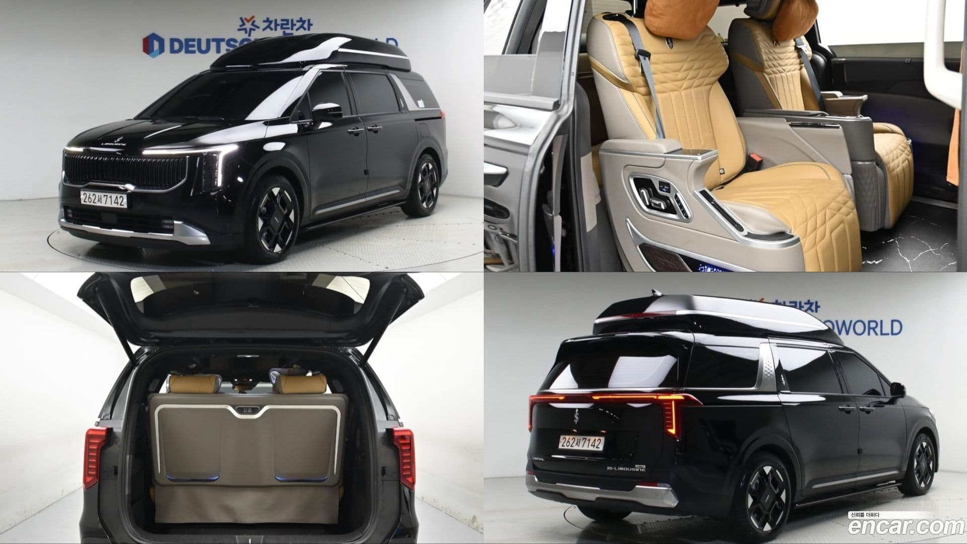 Main__Slider__Photo:Canival Kia 2024.8-0