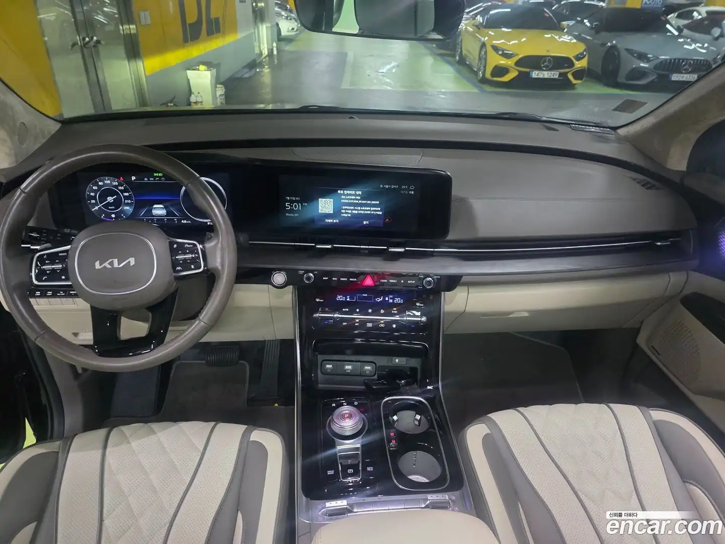 Canival Kia 2023.0-INNER-007
