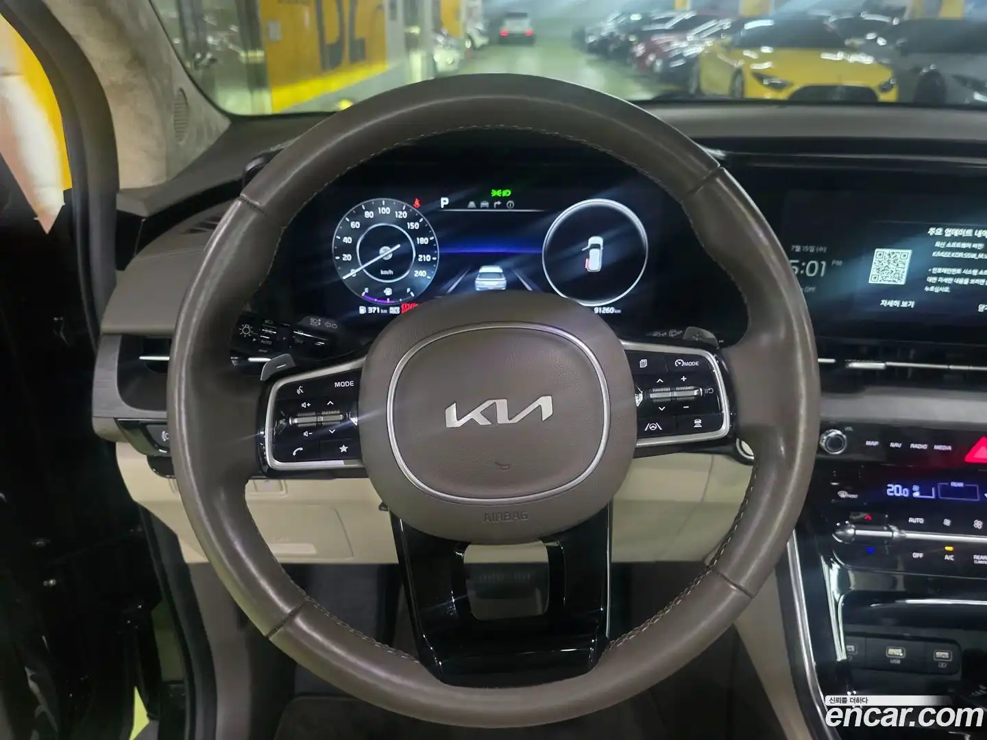 Canival Kia 2023.0-INNER-008