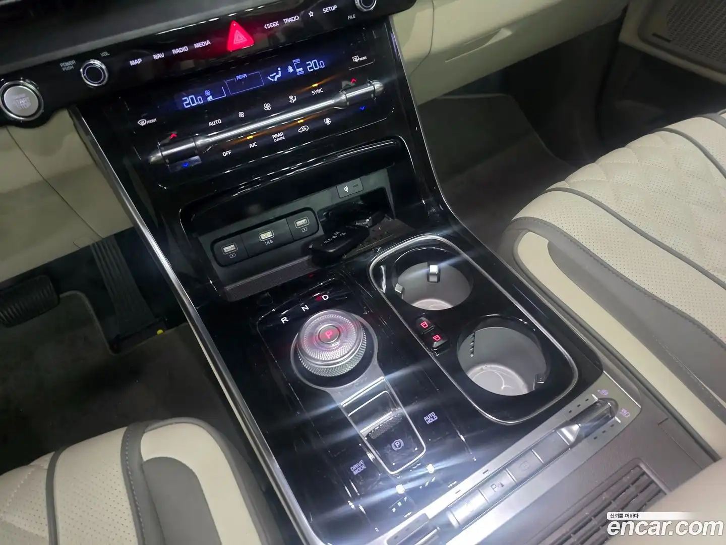Canival Kia 2023.0-INNER-010