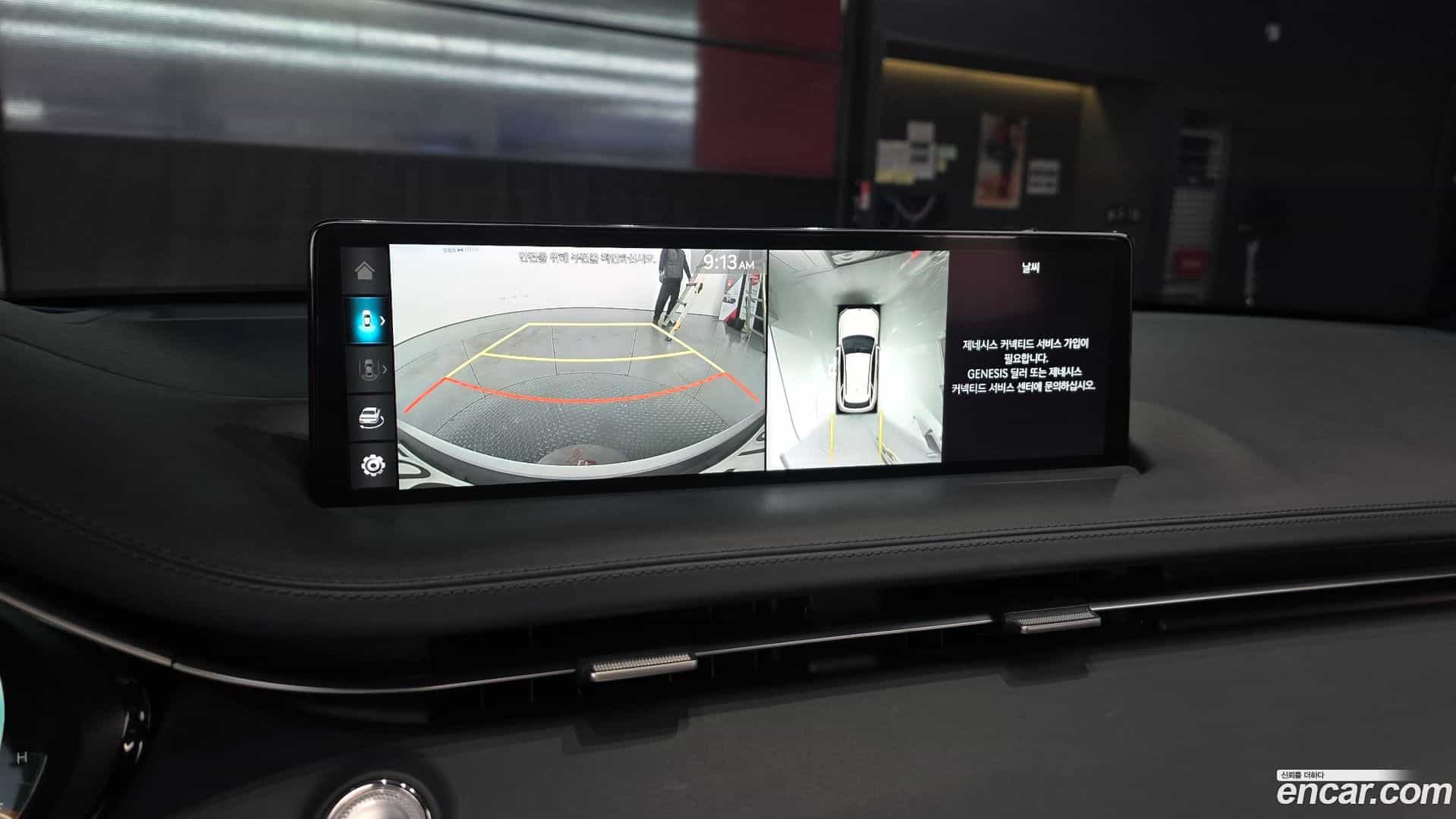 GV70 Genesis 2021.6-OPTION-018